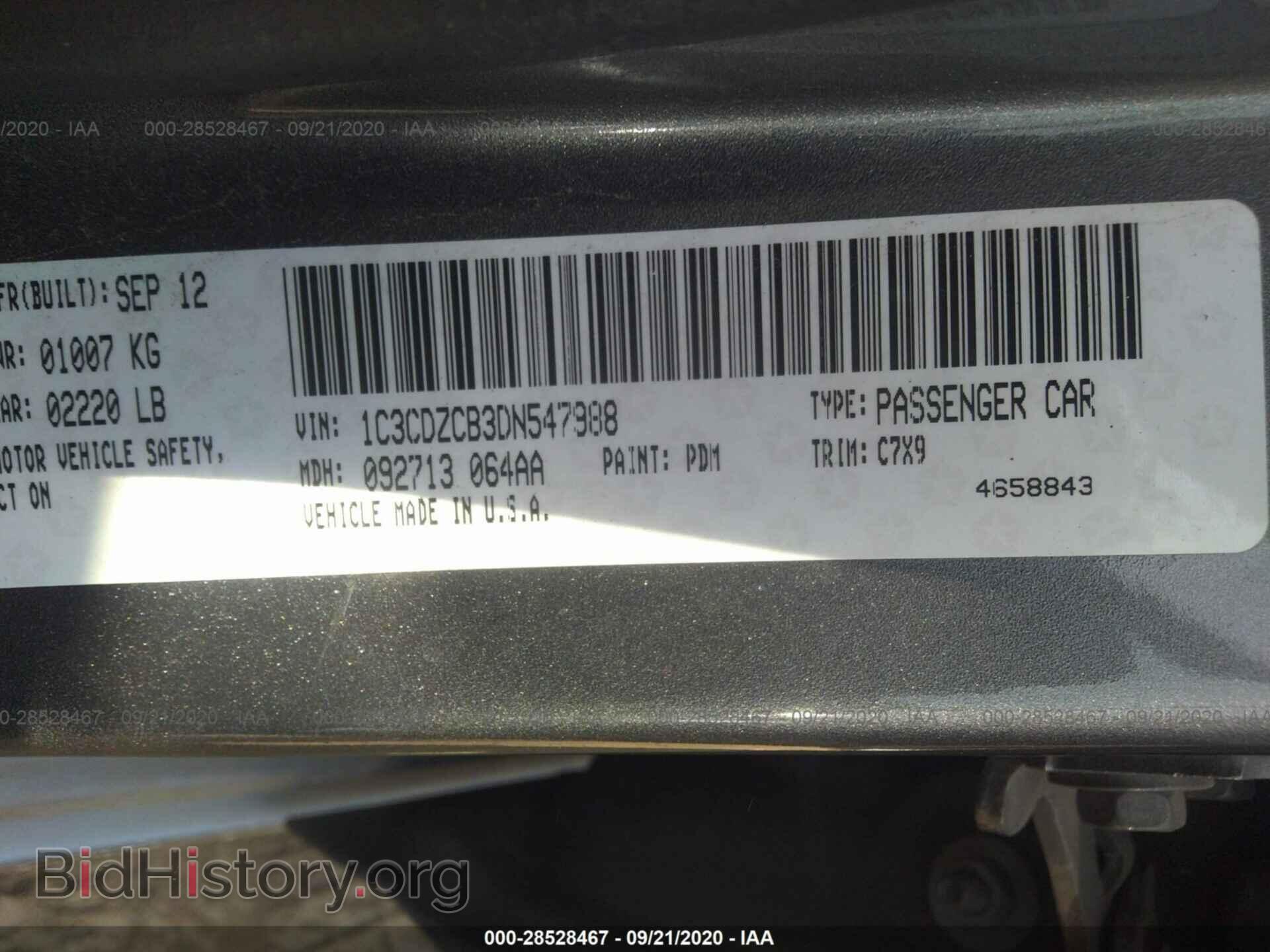 2013 DODGE AVENGER - VIN: 1C3CDZCB3DN547988 - Фото 9