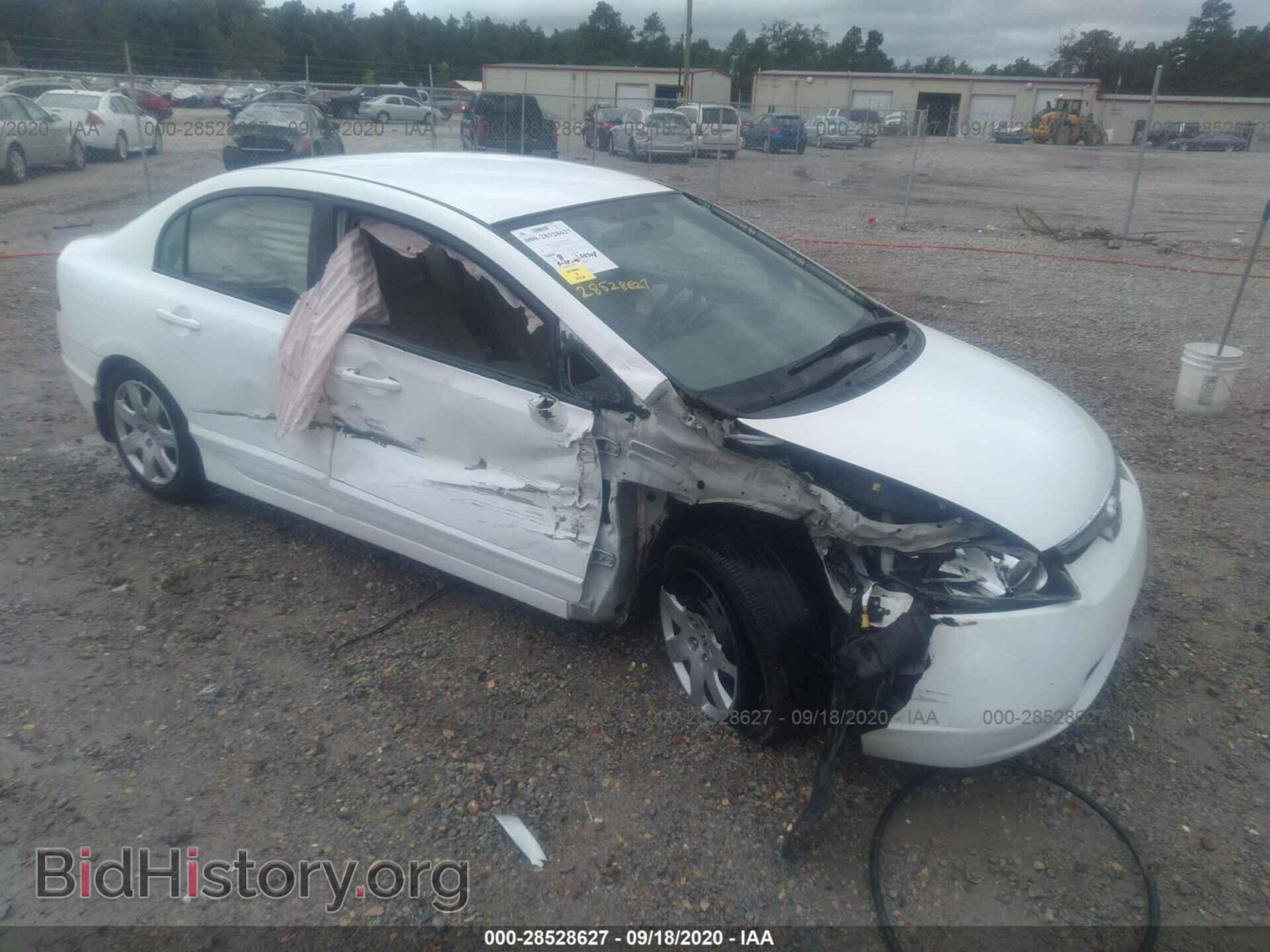 Photo 2HGFA16517H305370 - HONDA CIVIC SDN 2007