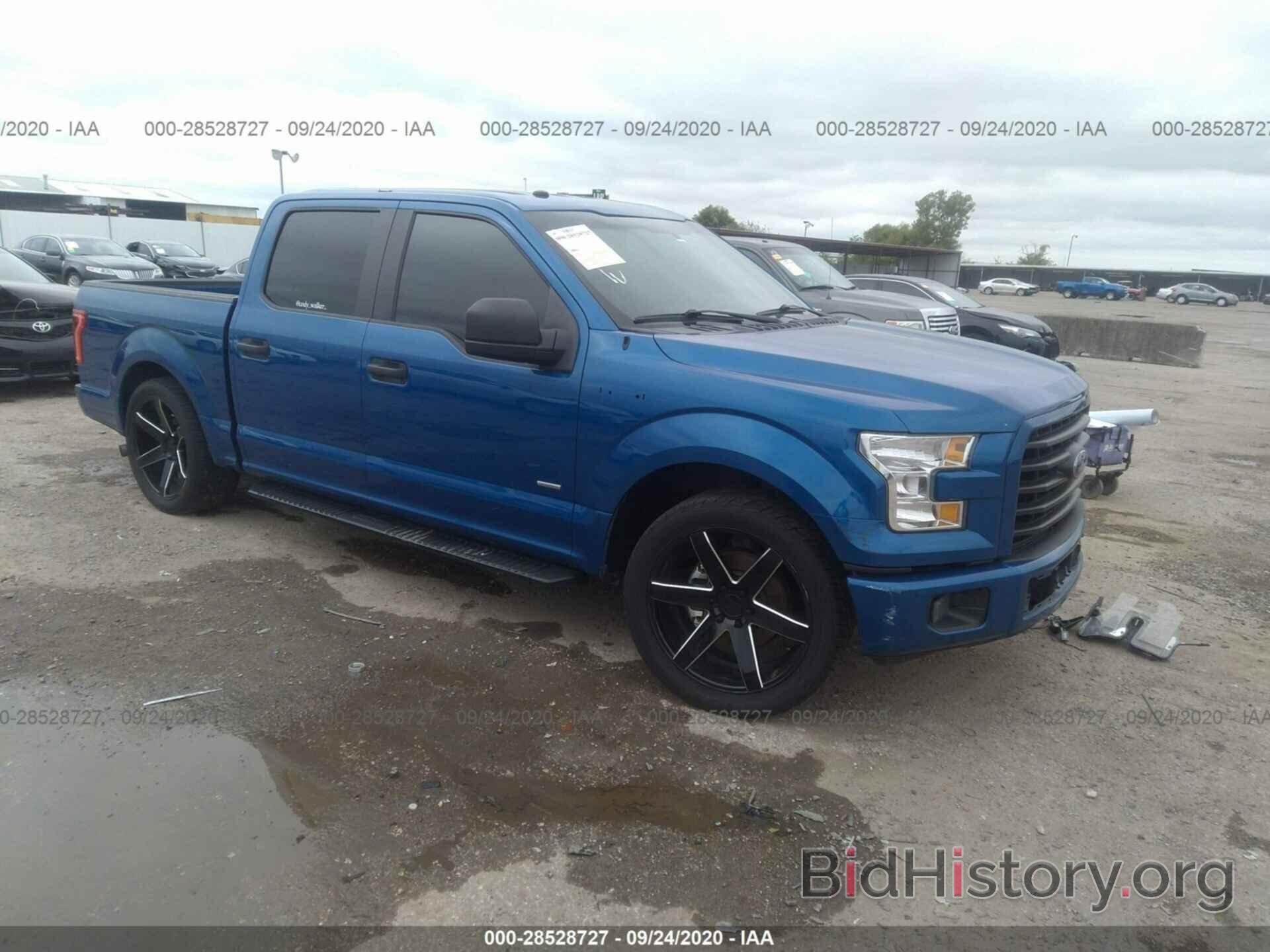 Photo 1FTEW1CP2HKE09734 - FORD F-150 2017