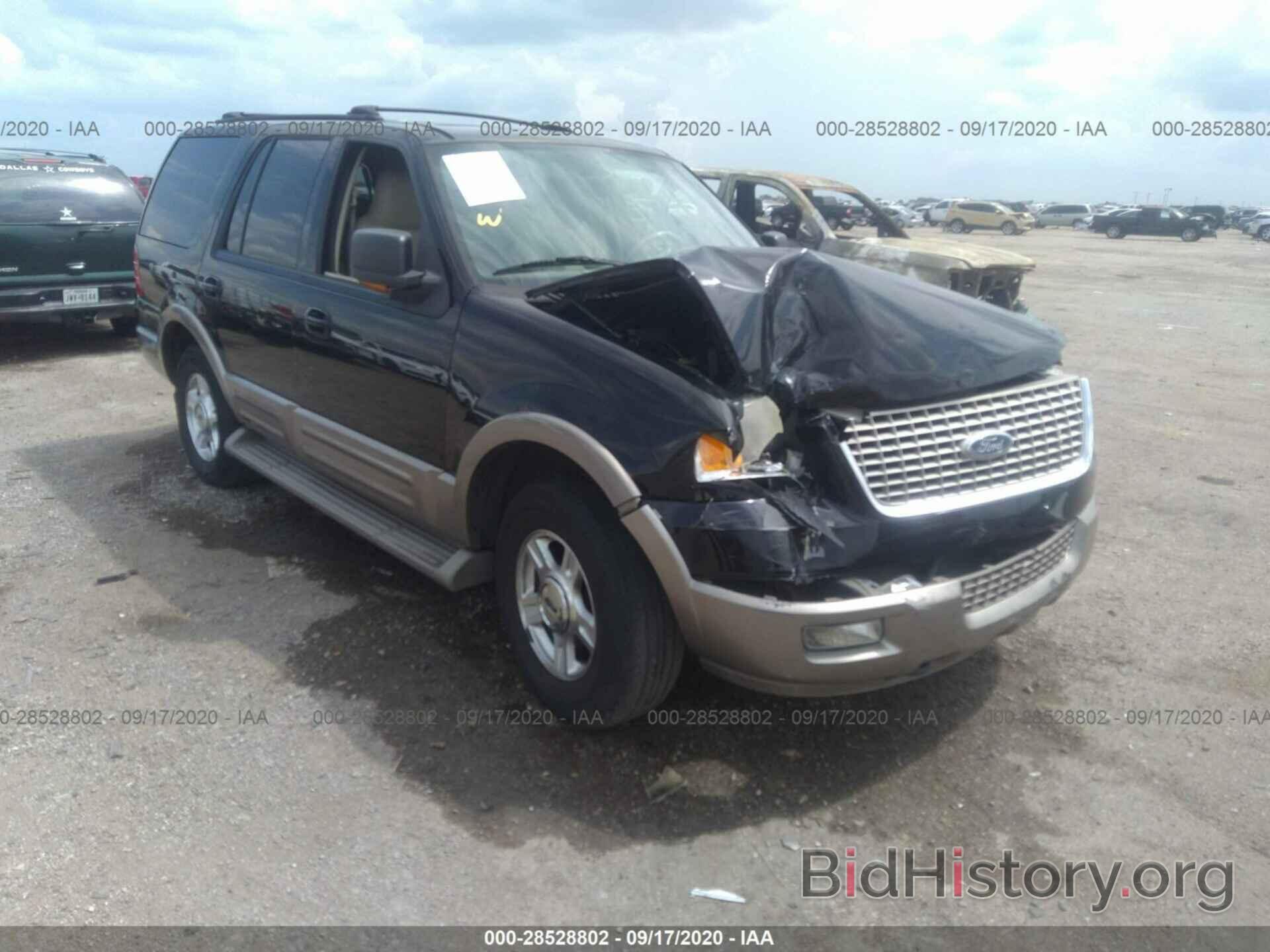 Photo 1FMFU18L53LC21711 - FORD EXPEDITION 2003