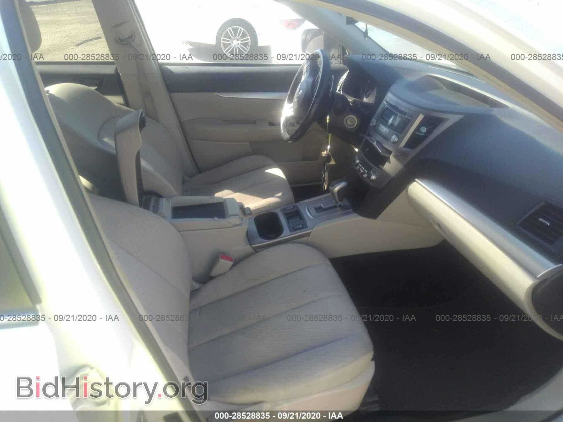 2012 SUBARU OUTBACK - VIN: 4S4BRBGC2C3287009 - Фото 5