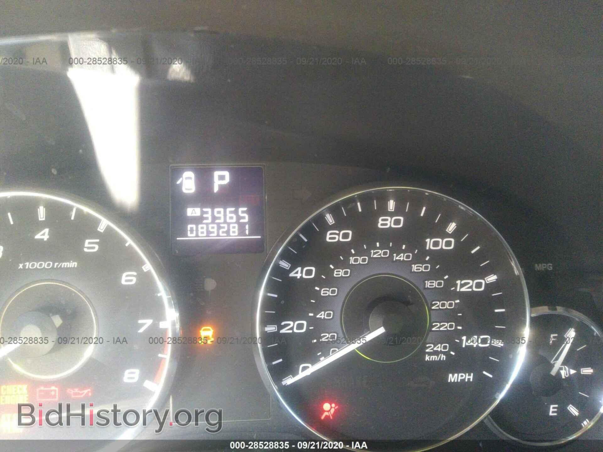 2012 SUBARU OUTBACK - VIN: 4S4BRBGC2C3287009 - Фото 7
