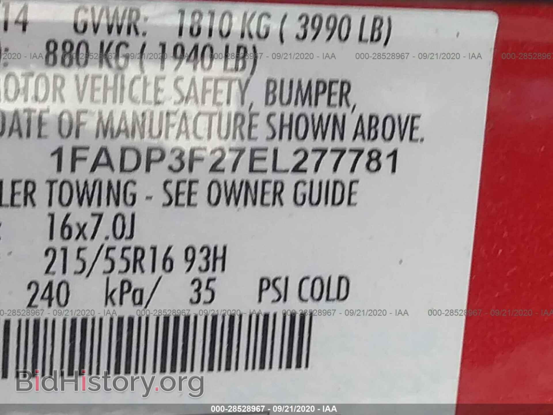 2014 FORD FOCUS - VIN: 1FADP3F27EL277781 - Фото 9