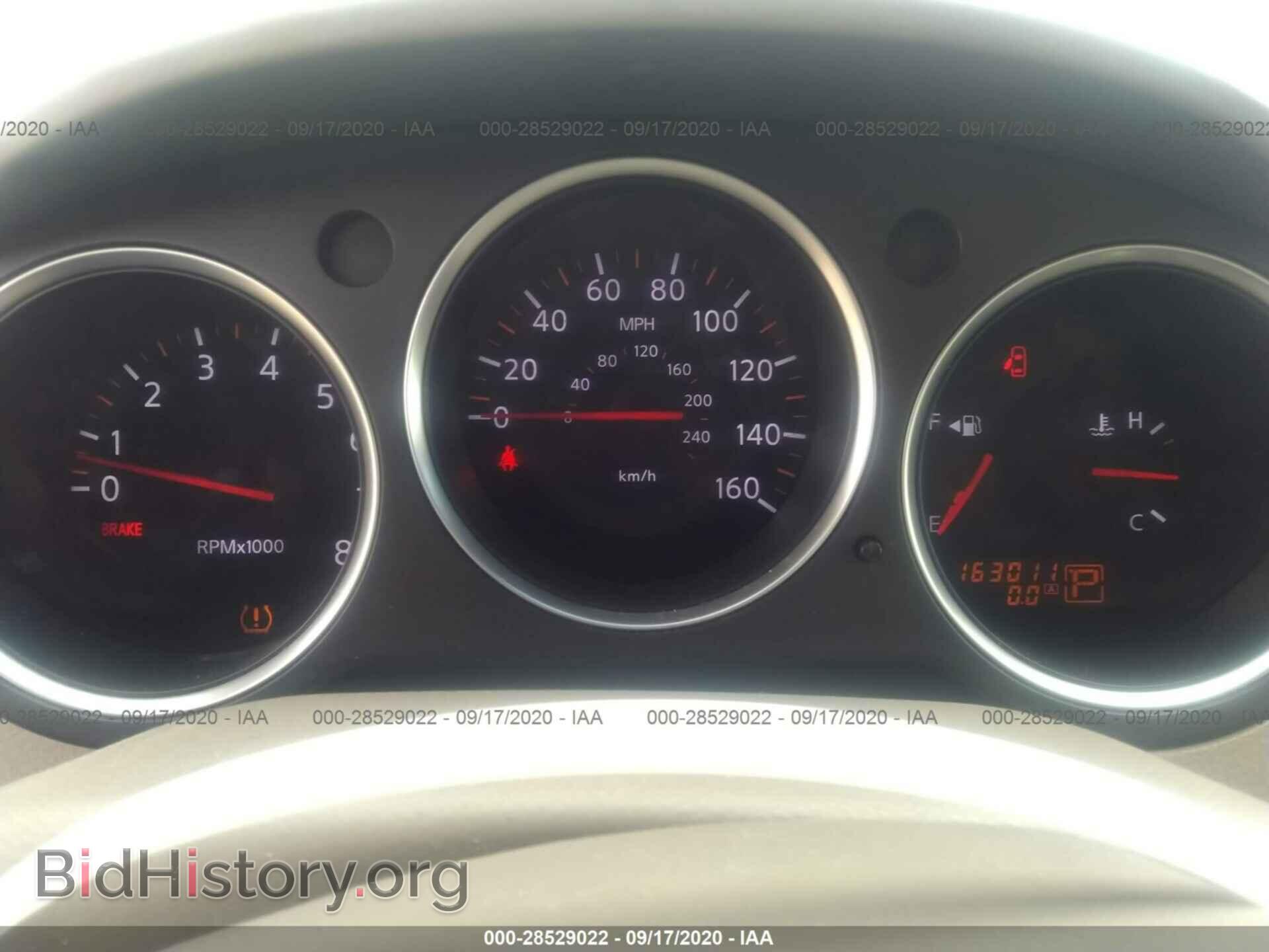 2007 NISSAN MAXIMA - VIN: 1N4BA41E77C852173 - Фото 7
