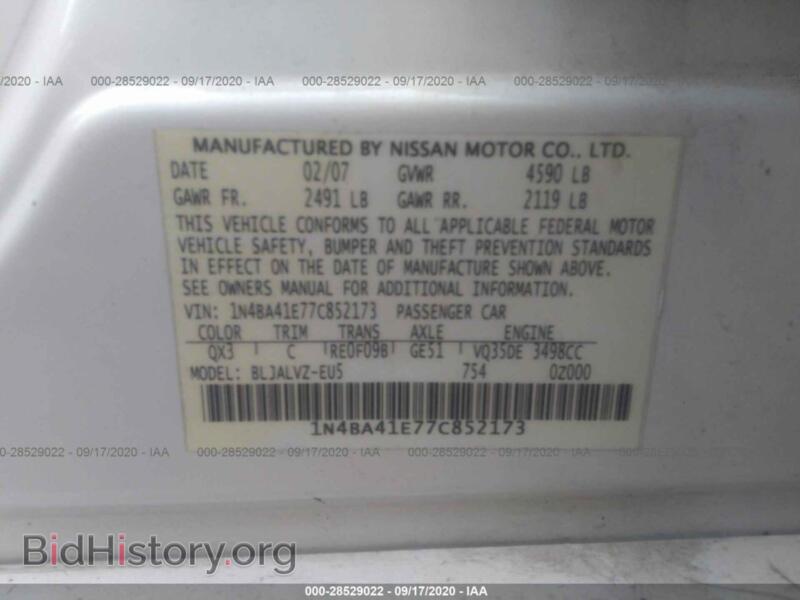 2007 Nissan MAXIMA (VIN 1N4BA41E77C852173) — фото 9 из 12