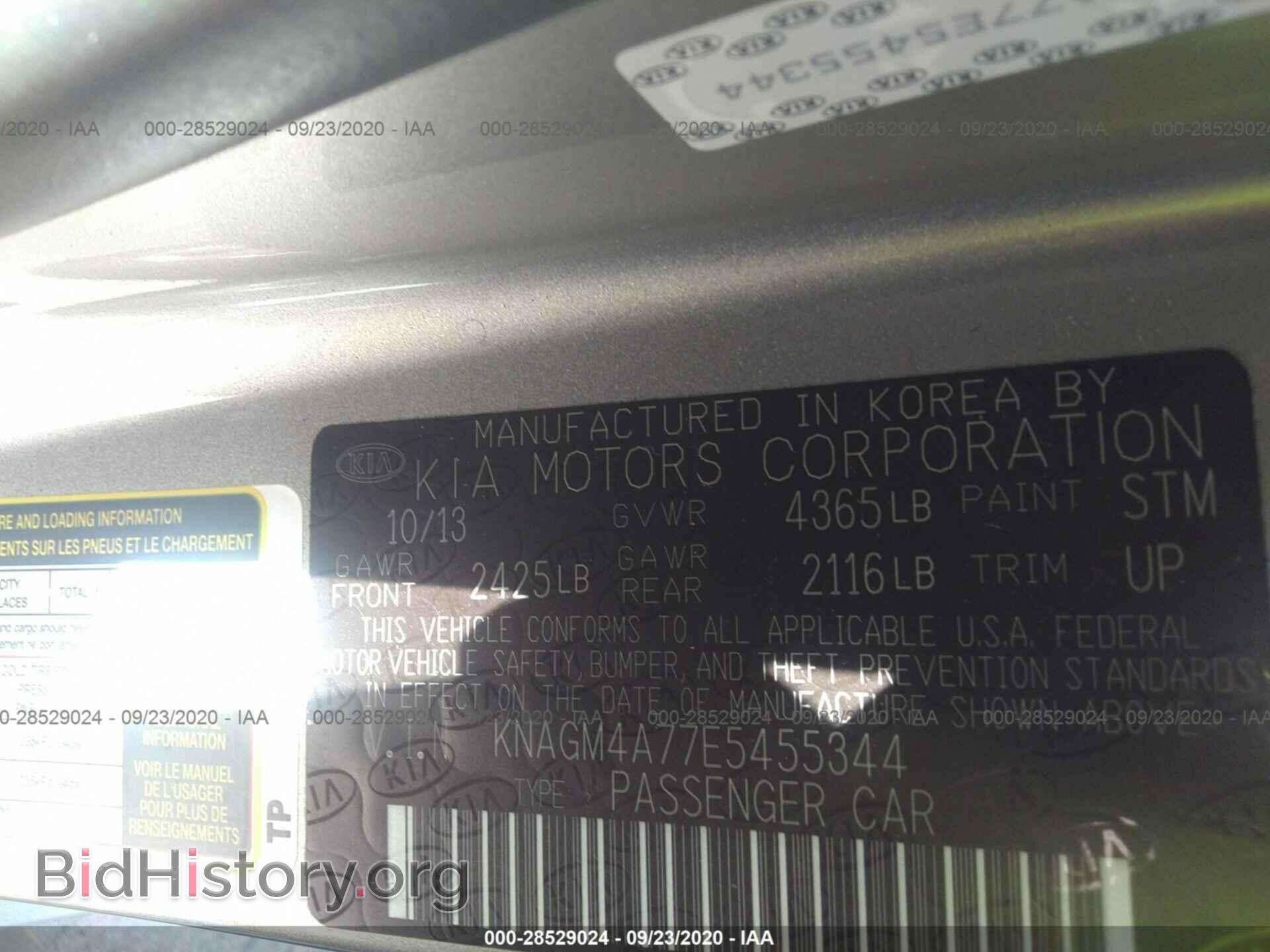 2014 KIA OPTIMA - VIN: KNAGM4A77E5455344 - Фото 9