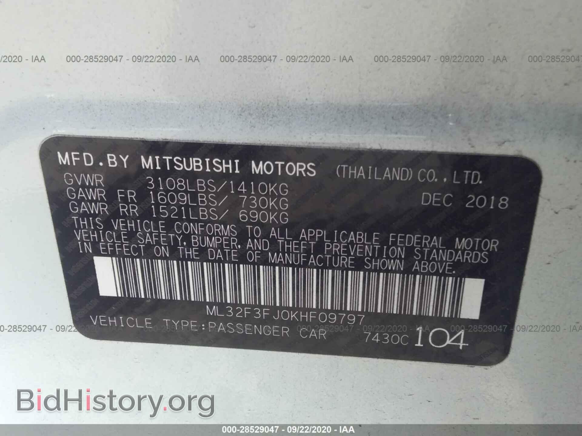 2019 MITSUBISHI MIRAGE G4 - VIN: ML32F3FJ0KHF09797 - Фото 9