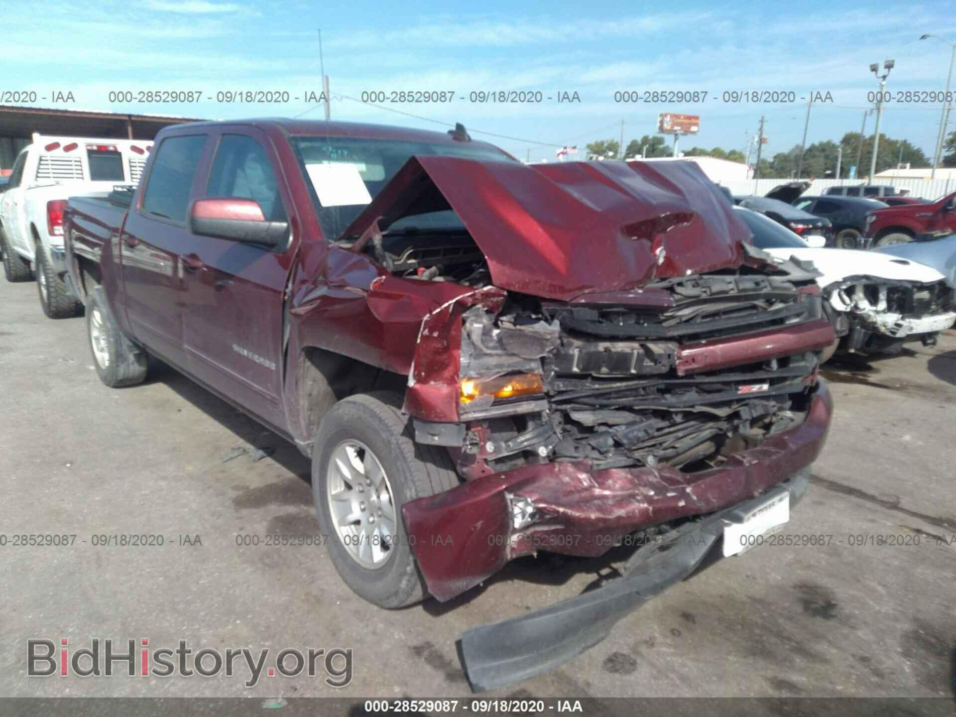 Photo 3GCUKREC2HG185744 - CHEVROLET SILVERADO 1500 2017