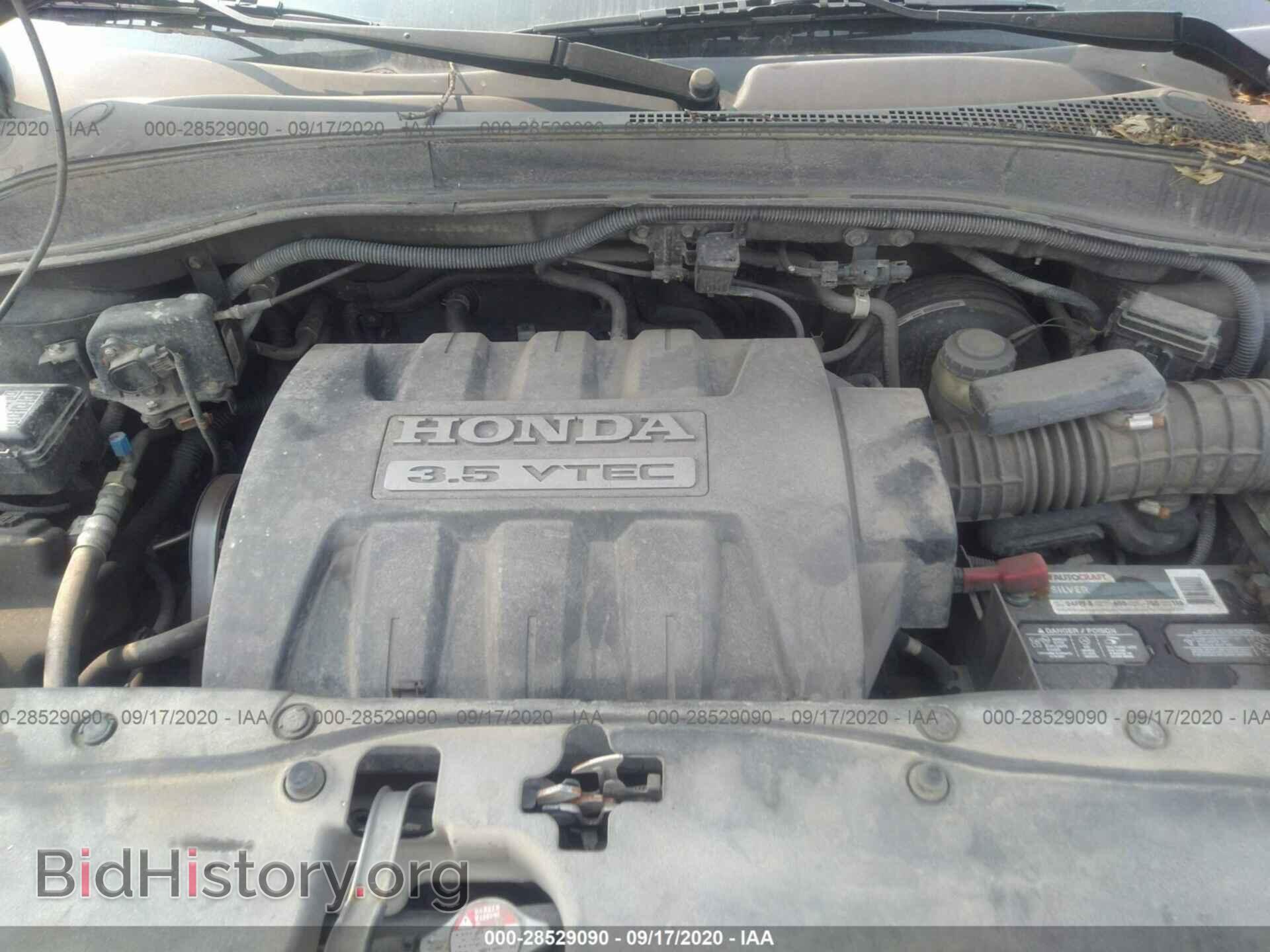 2006 HONDA PILOT - VIN: 2HKYF18186H546982 - Фото 10