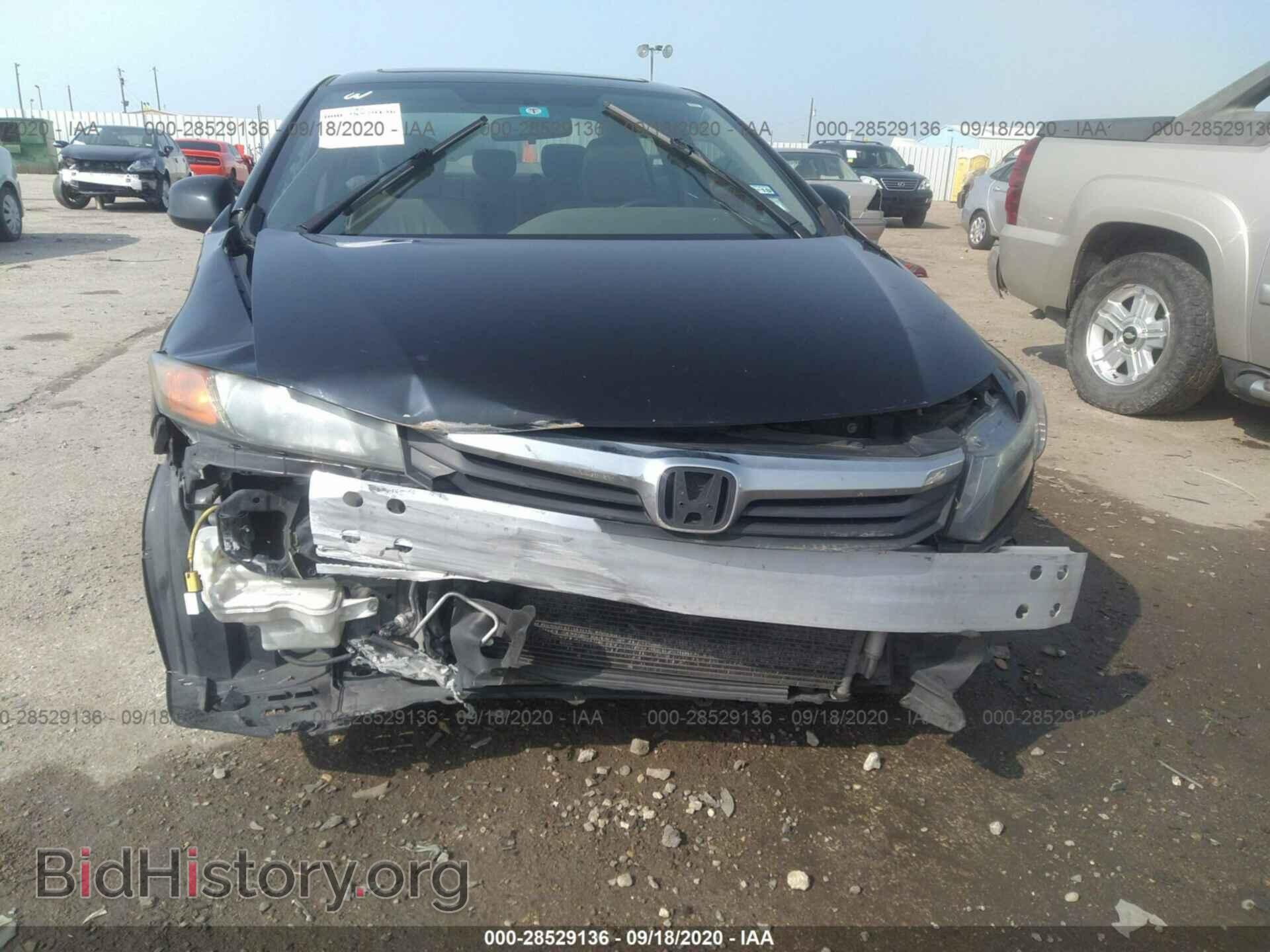 2012 HONDA CIVIC SDN - VIN: 2HGFB2F92CH530039 - Фото 6