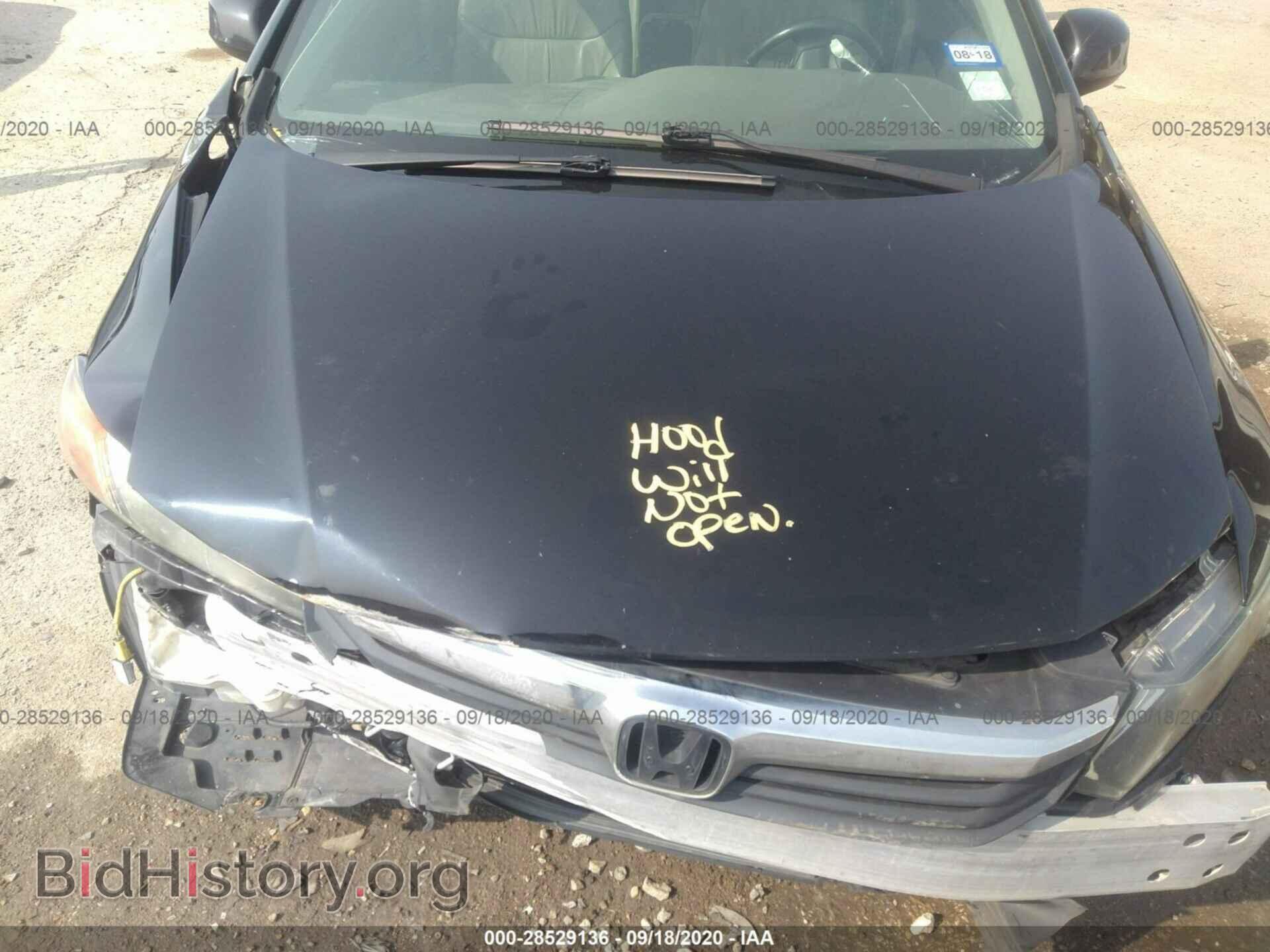 2012 HONDA CIVIC SDN - VIN: 2HGFB2F92CH530039 - Фото 10