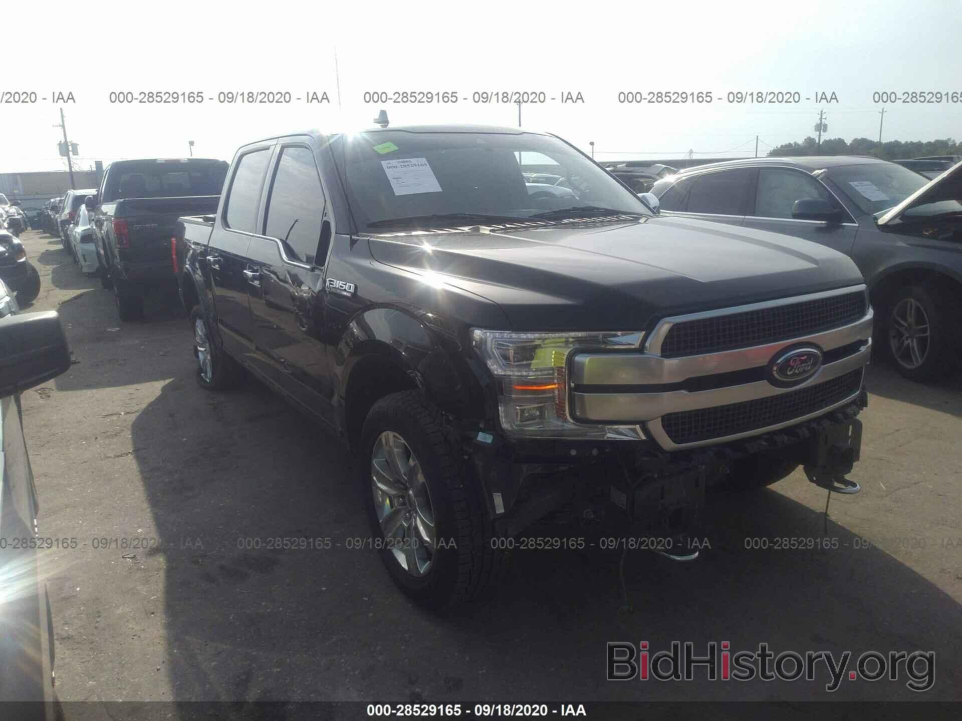 Photo 1FTEW1E52LFB53706 - FORD F-150 2020