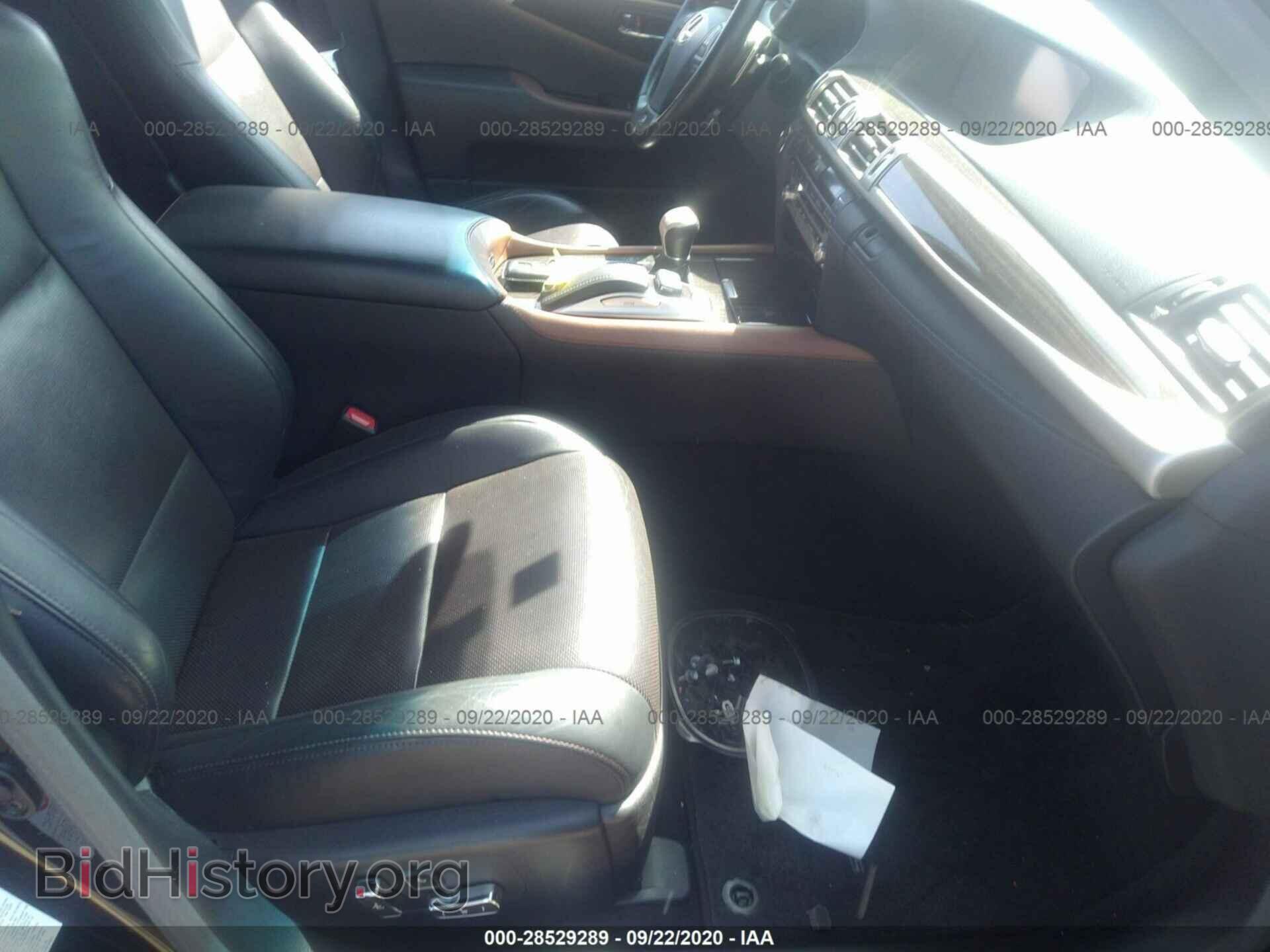 2017 LEXUS LS - VIN: JTHBL5EF0H5145997 - Фото 5
