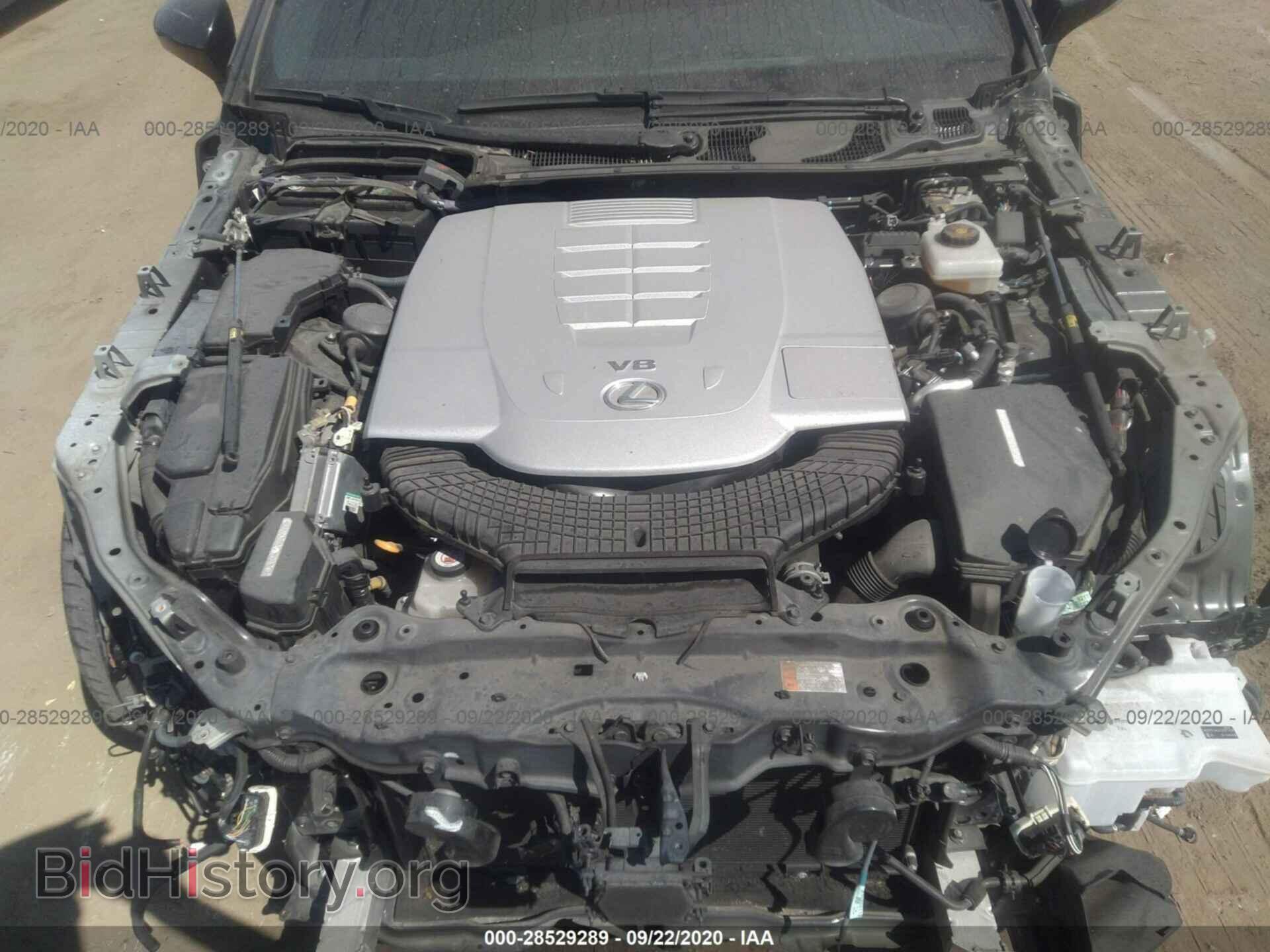 2017 LEXUS LS - VIN: JTHBL5EF0H5145997 - Фото 10