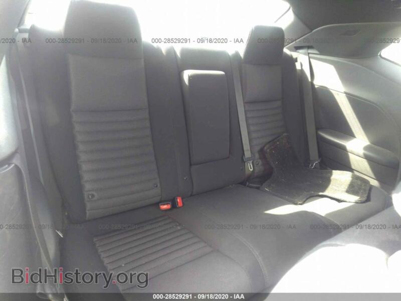 2013 Dodge CHALLENGER (VIN 2C3CDYAG8DH649773) — фото 8 из 10