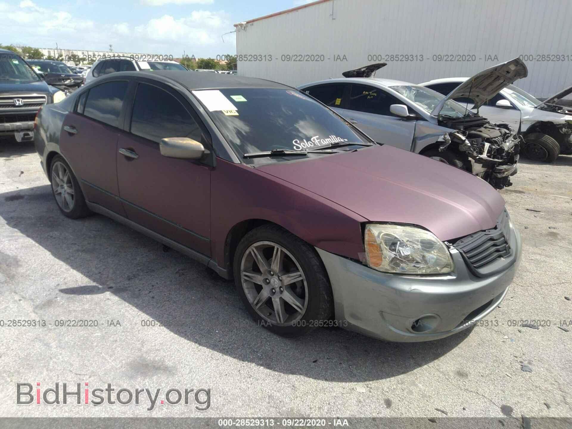 Фотография 4A3AB36F64E150048 - MITSUBISHI GALANT 2004
