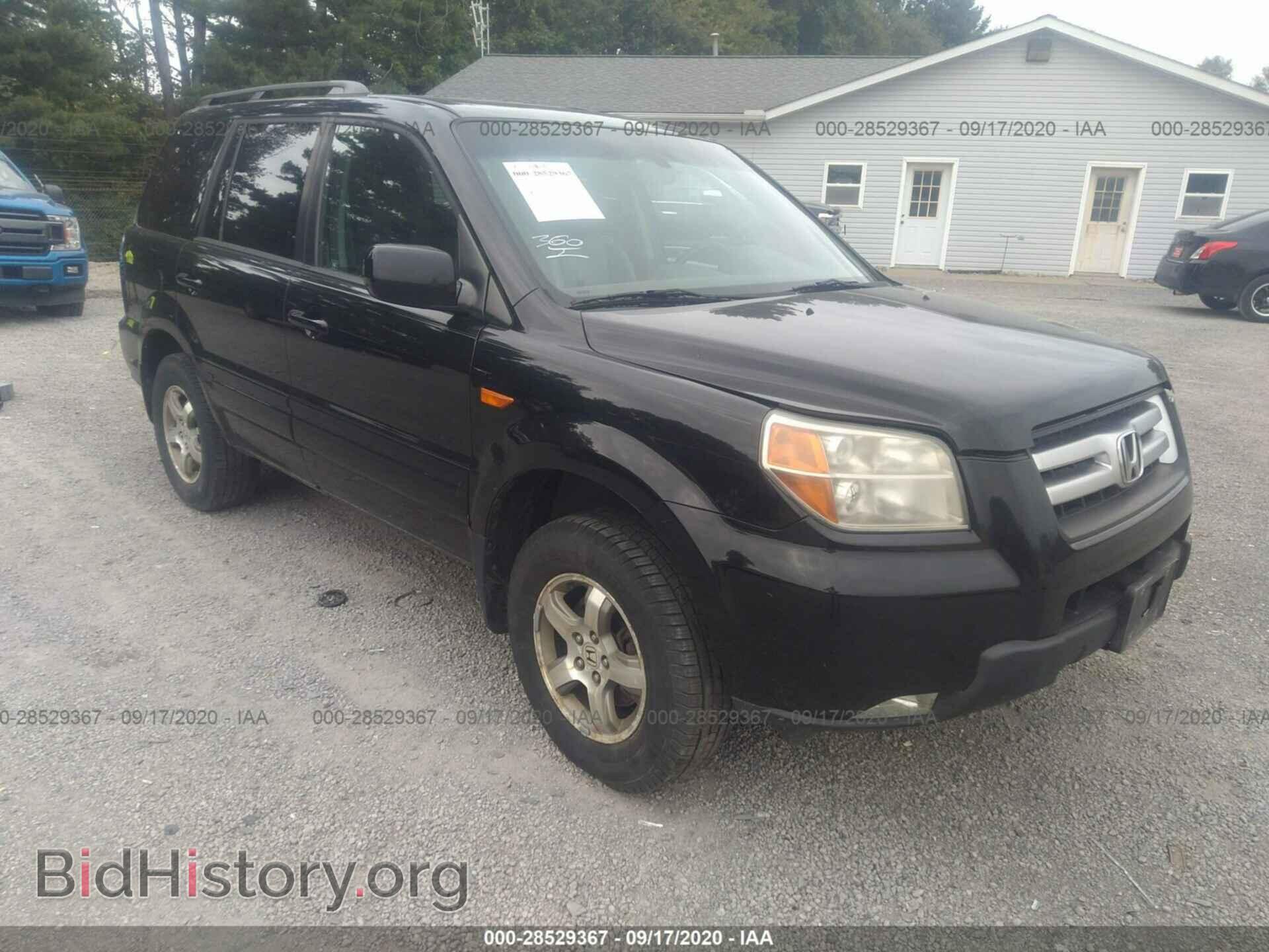 Photo 2HKYF18537H529768 - HONDA PILOT 2007