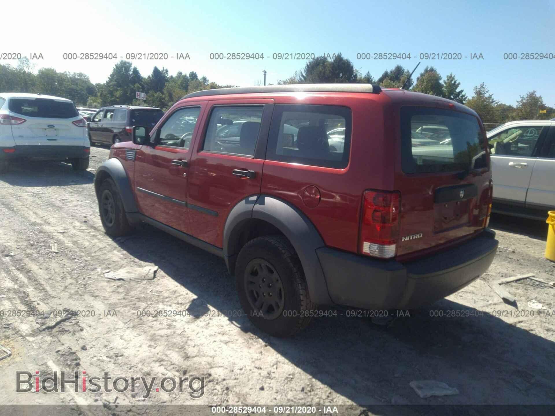 2008 DODGE NITRO - VIN: 1D8GU28K98W114366 - Фото 3