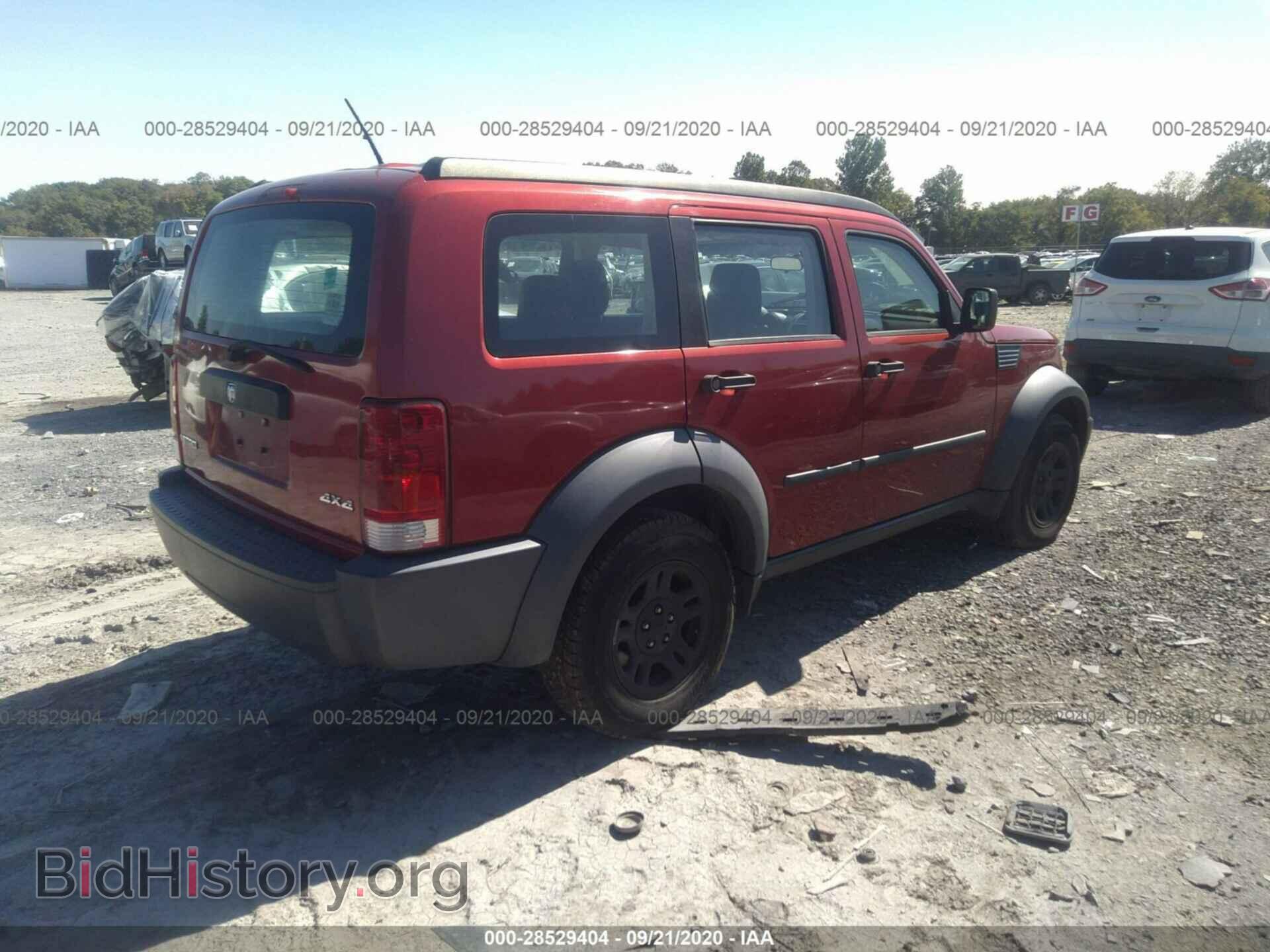 2008 DODGE NITRO - VIN: 1D8GU28K98W114366 - Фото 4