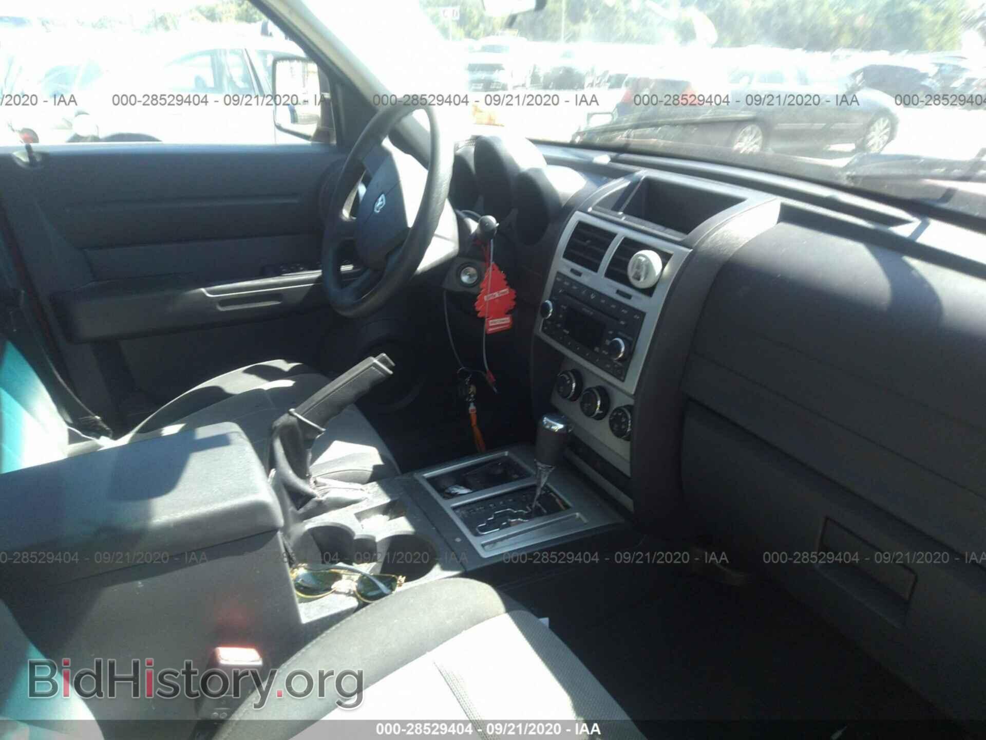 2008 DODGE NITRO - VIN: 1D8GU28K98W114366 - Фото 5
