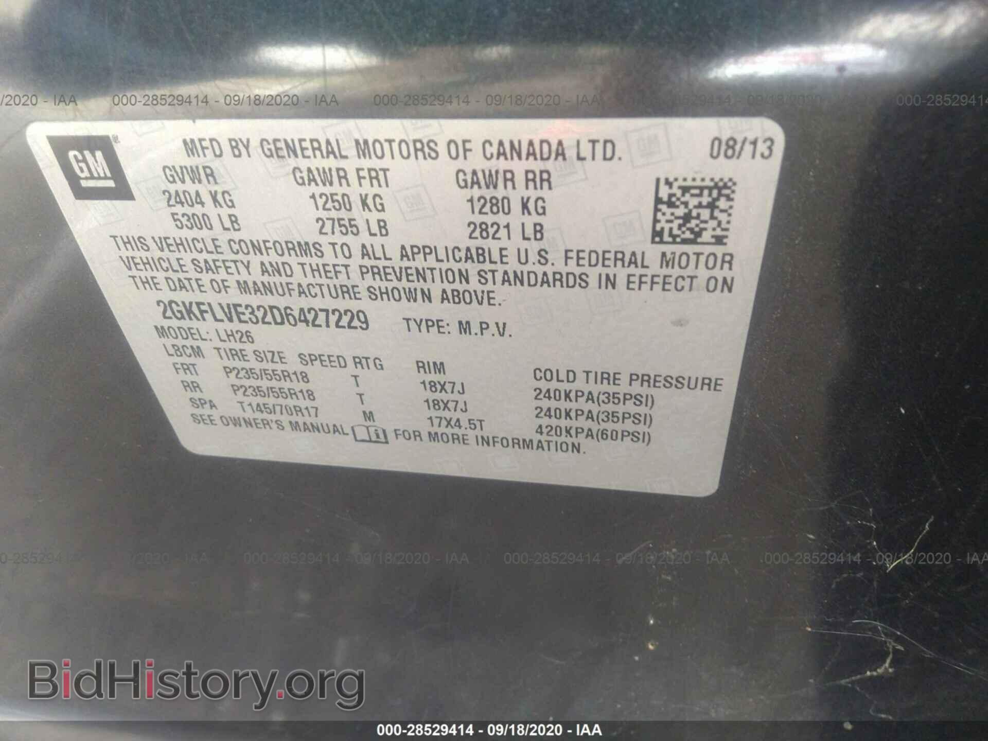 2013 GMC TERRAIN - VIN: 2GKFLVE32D6427229 - Photo 9