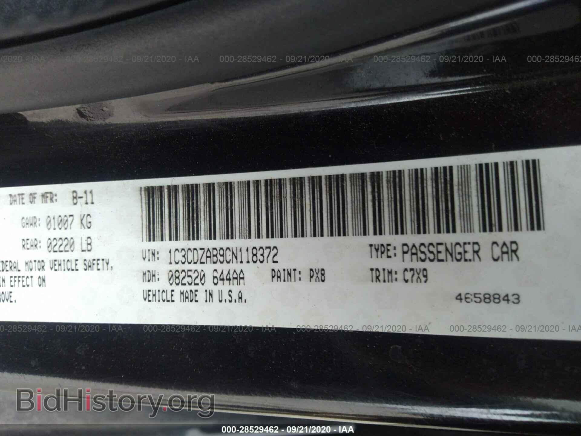 2012 DODGE AVENGER - VIN: 1C3CDZAB9CN118372 - Photo 9