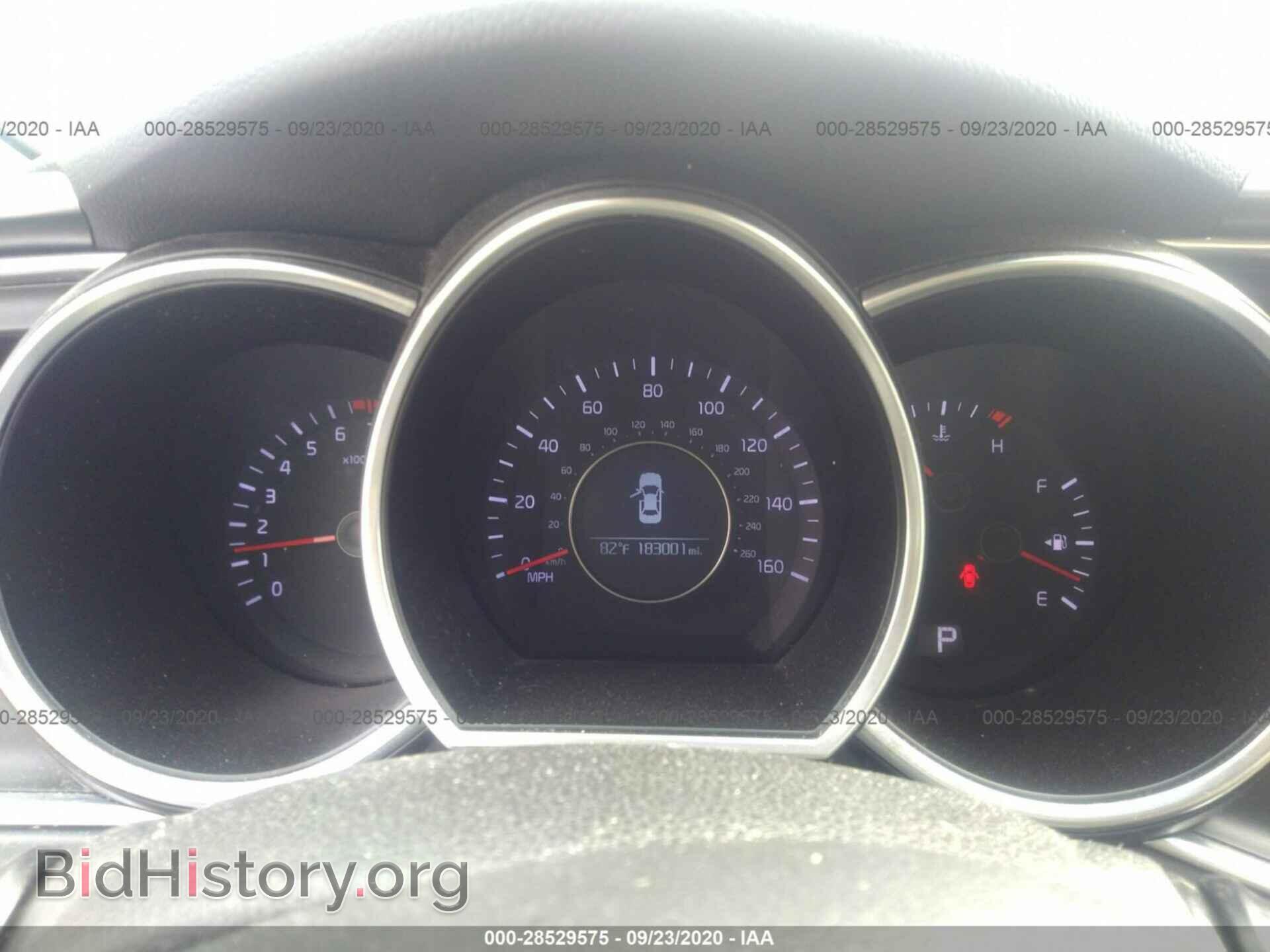 2014 KIA OPTIMA - VIN: 5XXGM4A75EG341311 - Фото 7