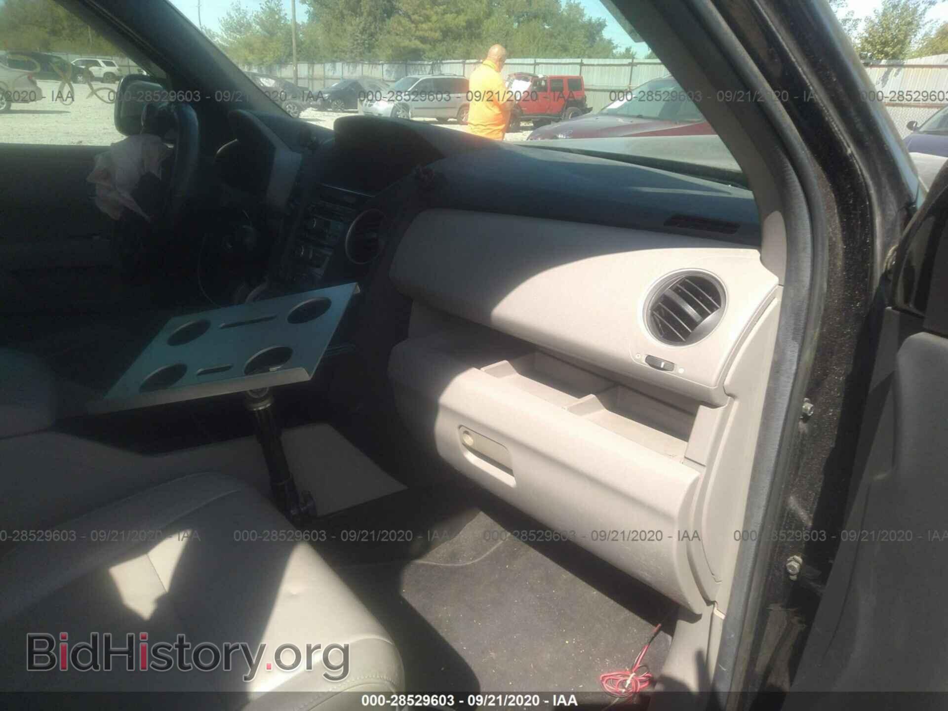 2012 HONDA PILOT - VIN: 5FNYF3H57CB025311 - Фото 5