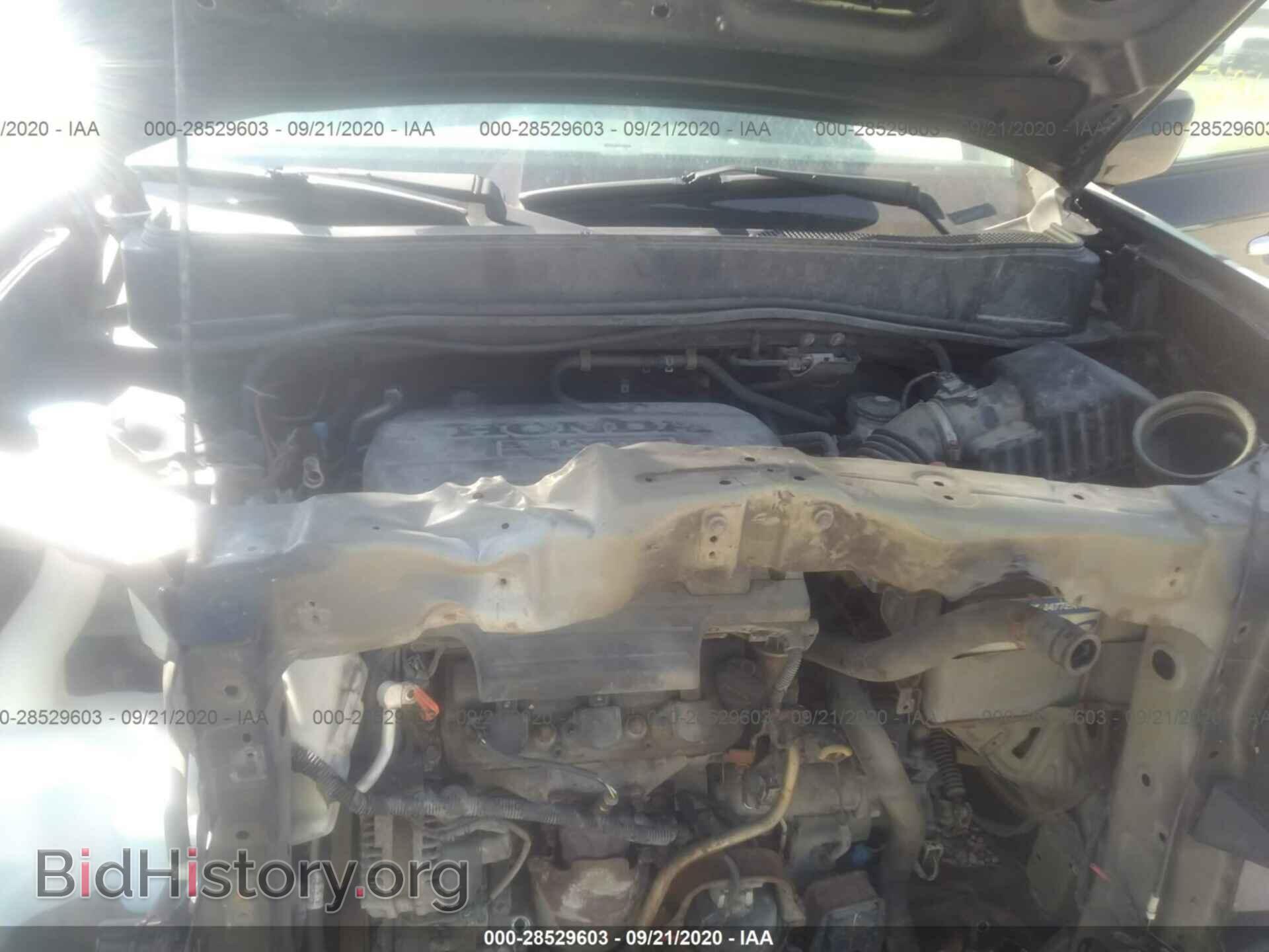 2012 HONDA PILOT - VIN: 5FNYF3H57CB025311 - Фото 10