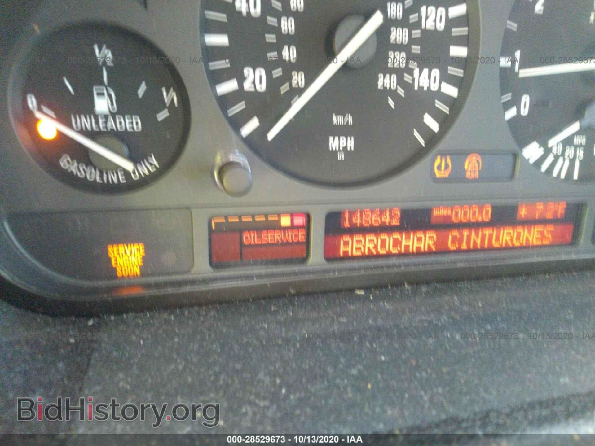 2005 BMW X5 - VIN: 5UXFB53585LV12330 - Фото 7