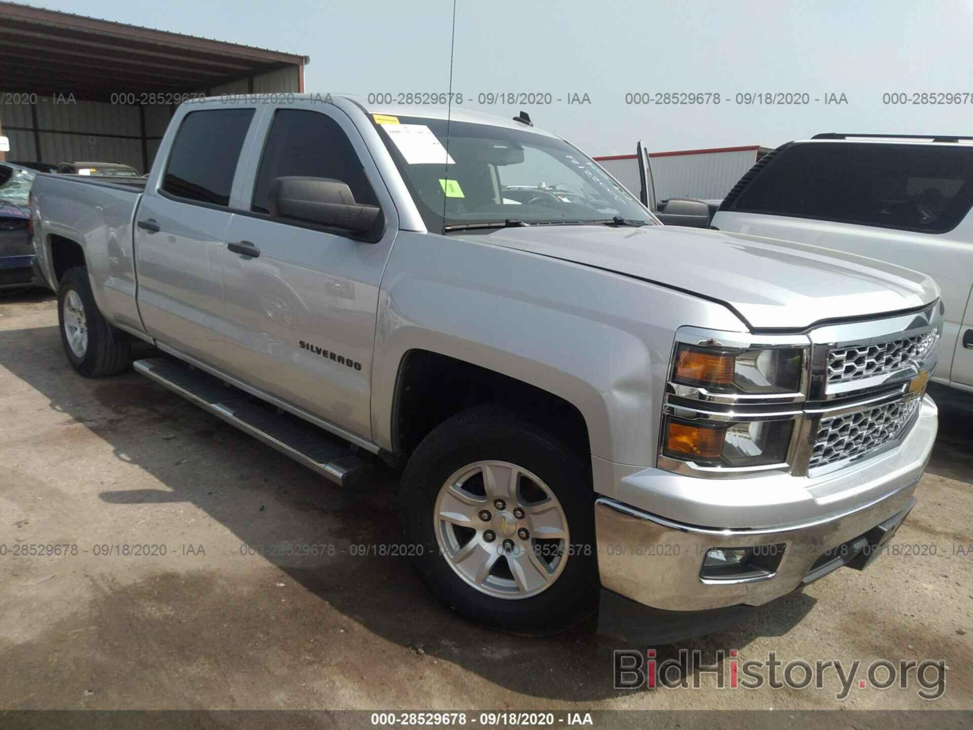 Фотография 3GCPCREC6EG457072 - CHEVROLET SILVERADO 1500 2014