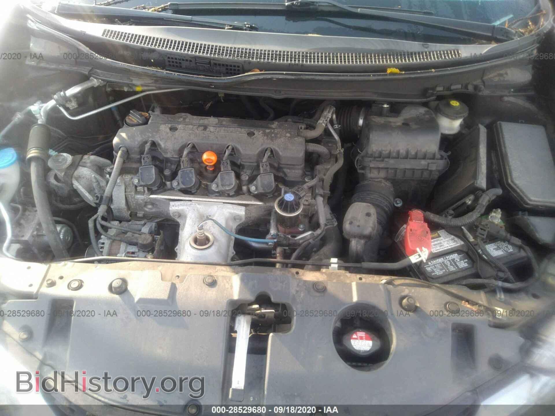 2013 HONDA CIVIC SDN - VIN: 19XFB2F94DE028564 - Photo 10