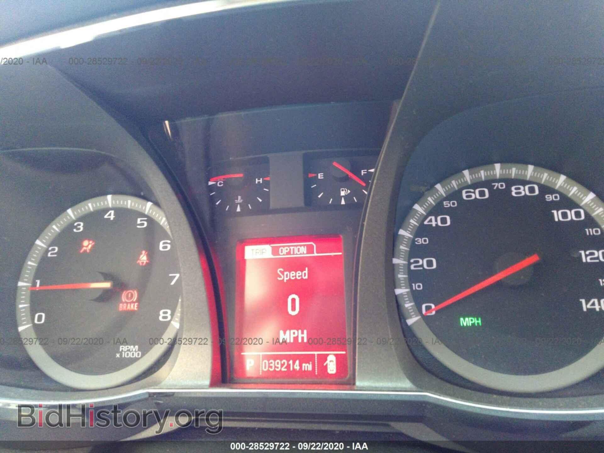 2017 GMC TERRAIN - VIN: 2GKFLUE32H6152932 - Photo 7