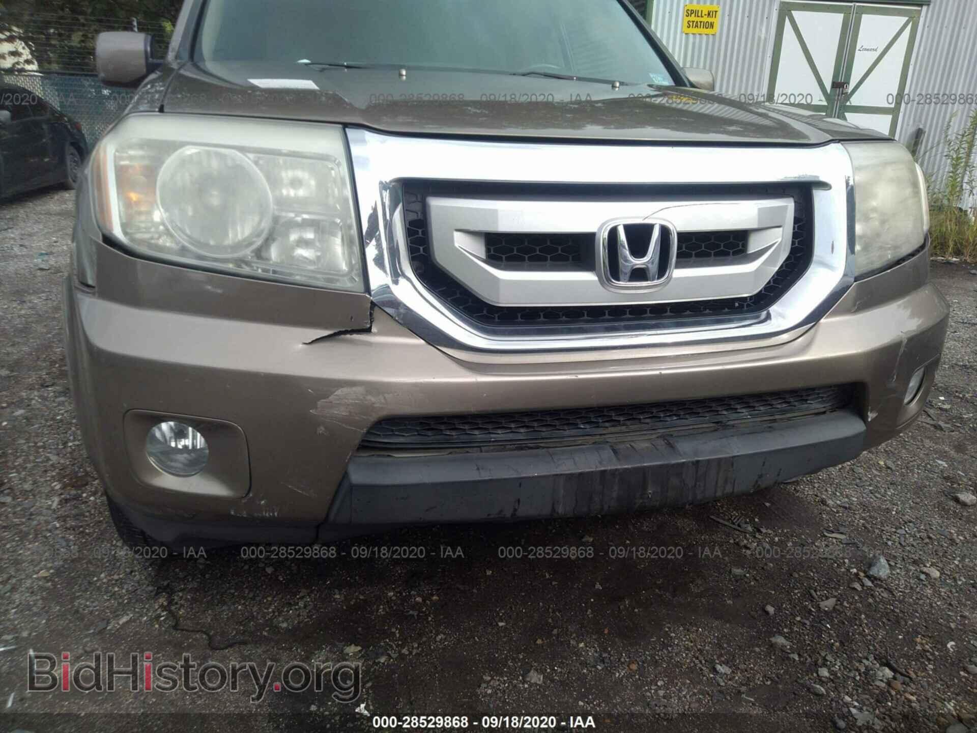 2009 HONDA PILOT - VIN: 5FNYF38539B005744 - Photo 6