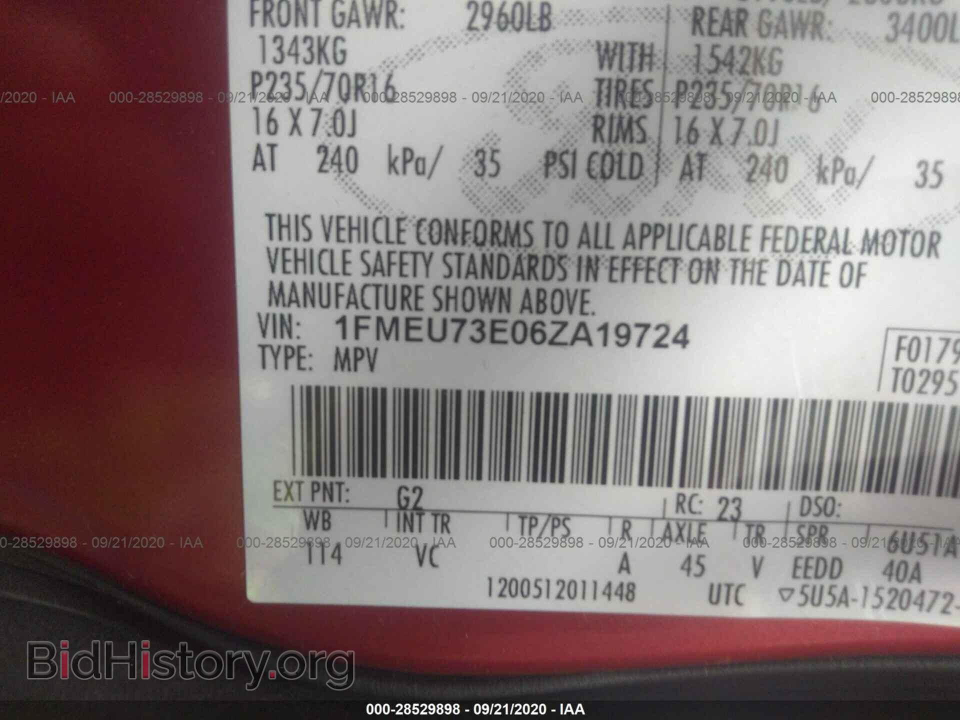 2006 FORD EXPLORER - VIN: 1FMEU73E06ZA19724 - Фото 9