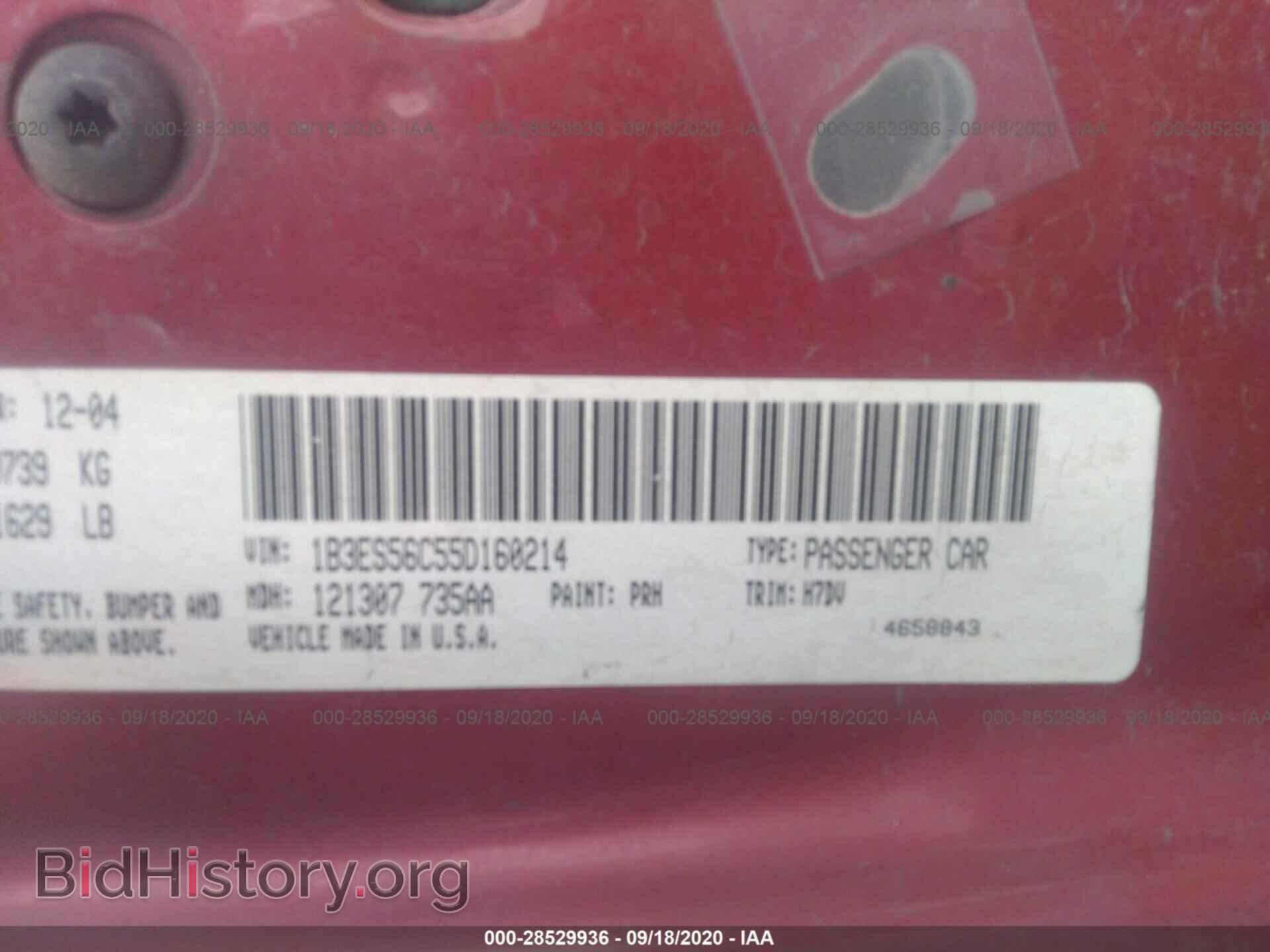 2005 DODGE NEON - VIN: 1B3ES56C55D160214 - Фото 9