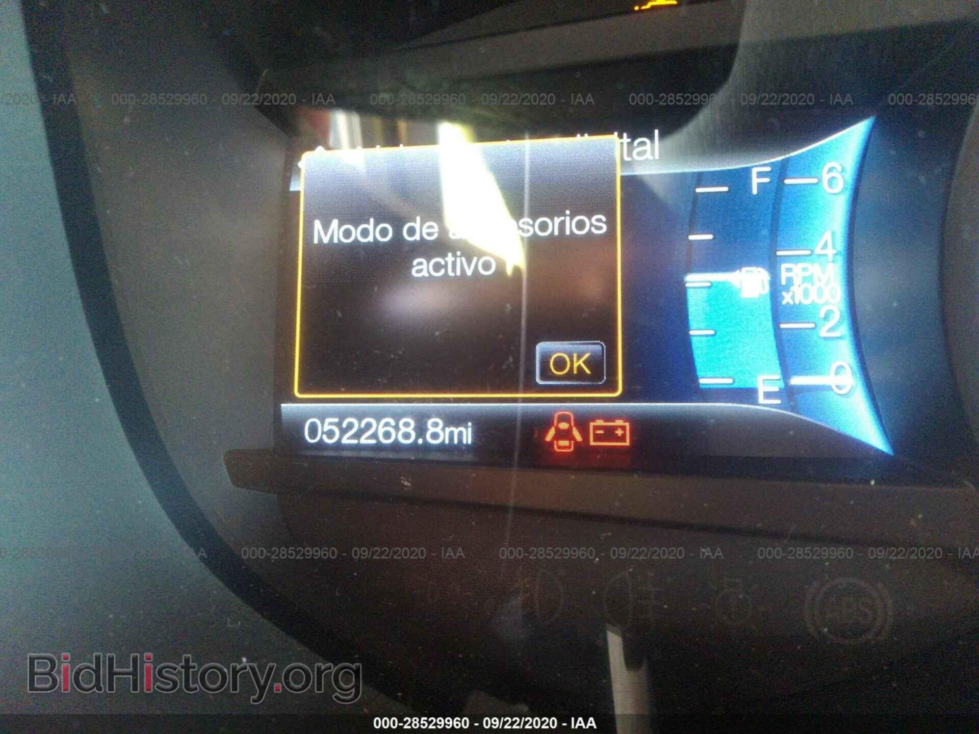 2018 FORD EDGE - VIN: 2FMPK4J85JBC15907 - Photo 7