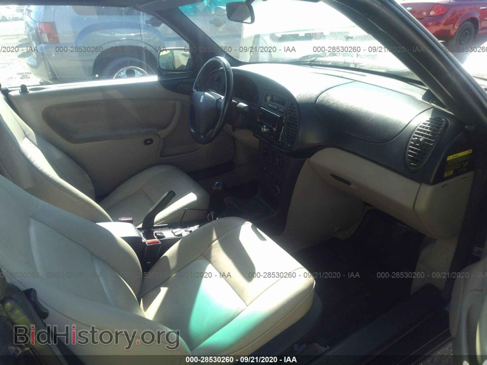 1996 SAAB 900 - VIN: YS3DD75B7T7003930 - Фото 5