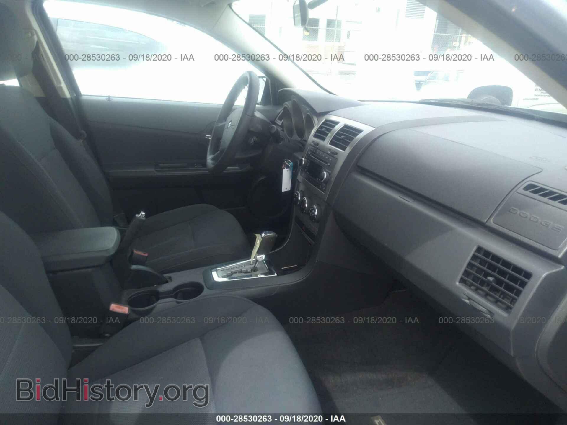 2010 DODGE AVENGER - VIN: 1B3CC4FB5AN103442 - Photo 5