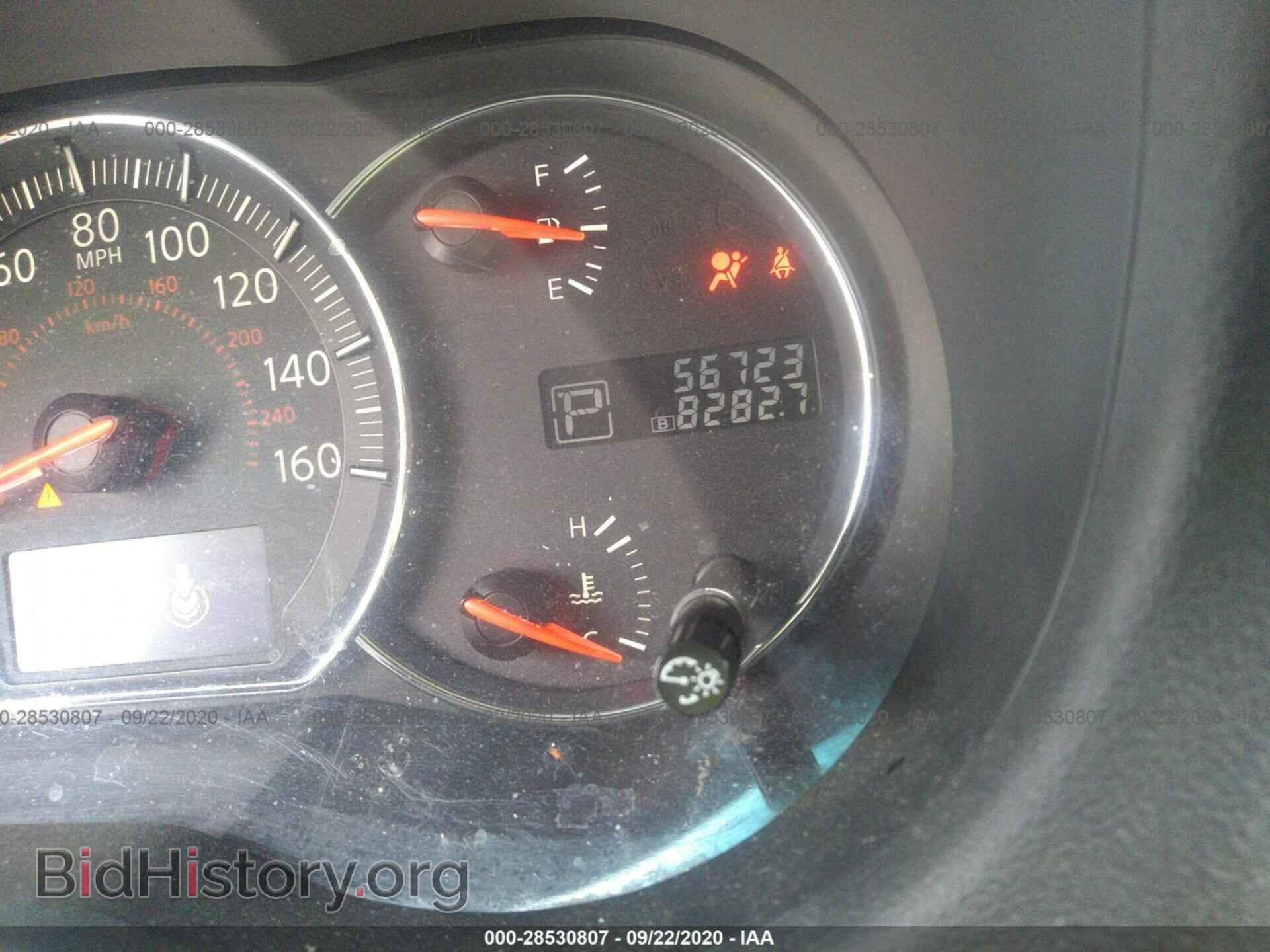 2014 NISSAN MAXIMA - VIN: 1N4AA5AP3EC446021 - Фото 7