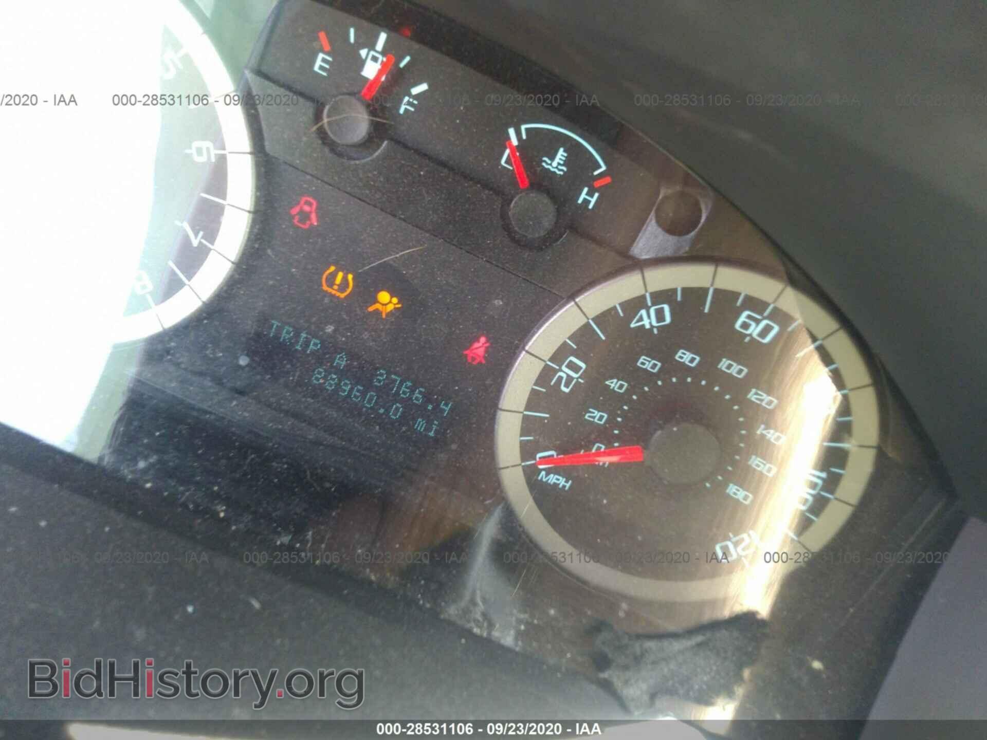 2012 FORD ESCAPE - VIN: 1FMCU0E72CKC58337 - Фото 7