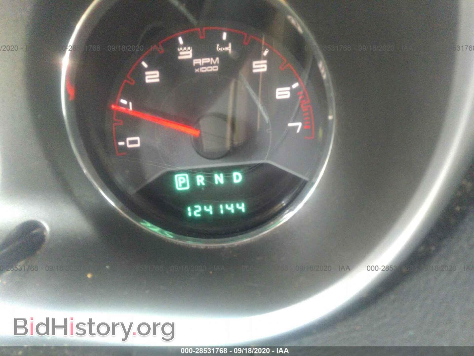 2012 DODGE AVENGER - VIN: 1C3CDZAB1CN243737 - Photo 7