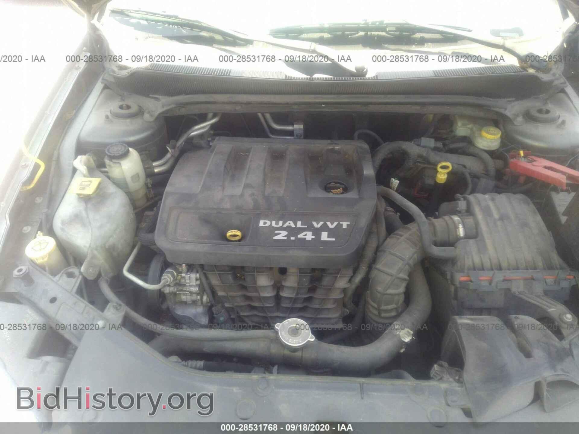 2012 DODGE AVENGER - VIN: 1C3CDZAB1CN243737 - Photo 10
