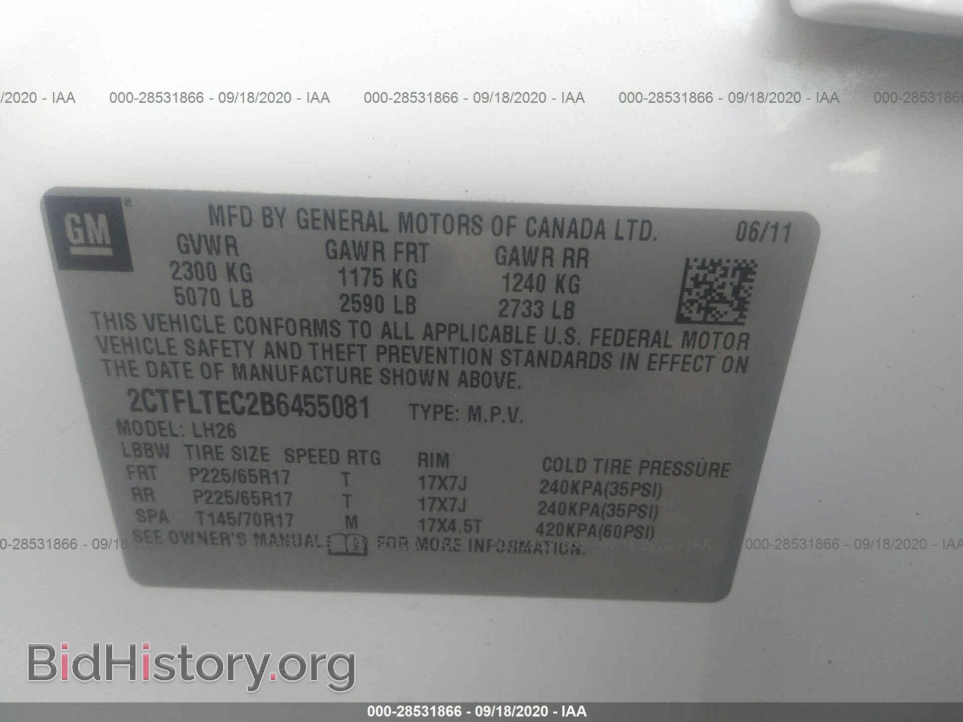2011 GMC TERRAIN - VIN: 2CTFLTEC2B6455081 - Фото 9