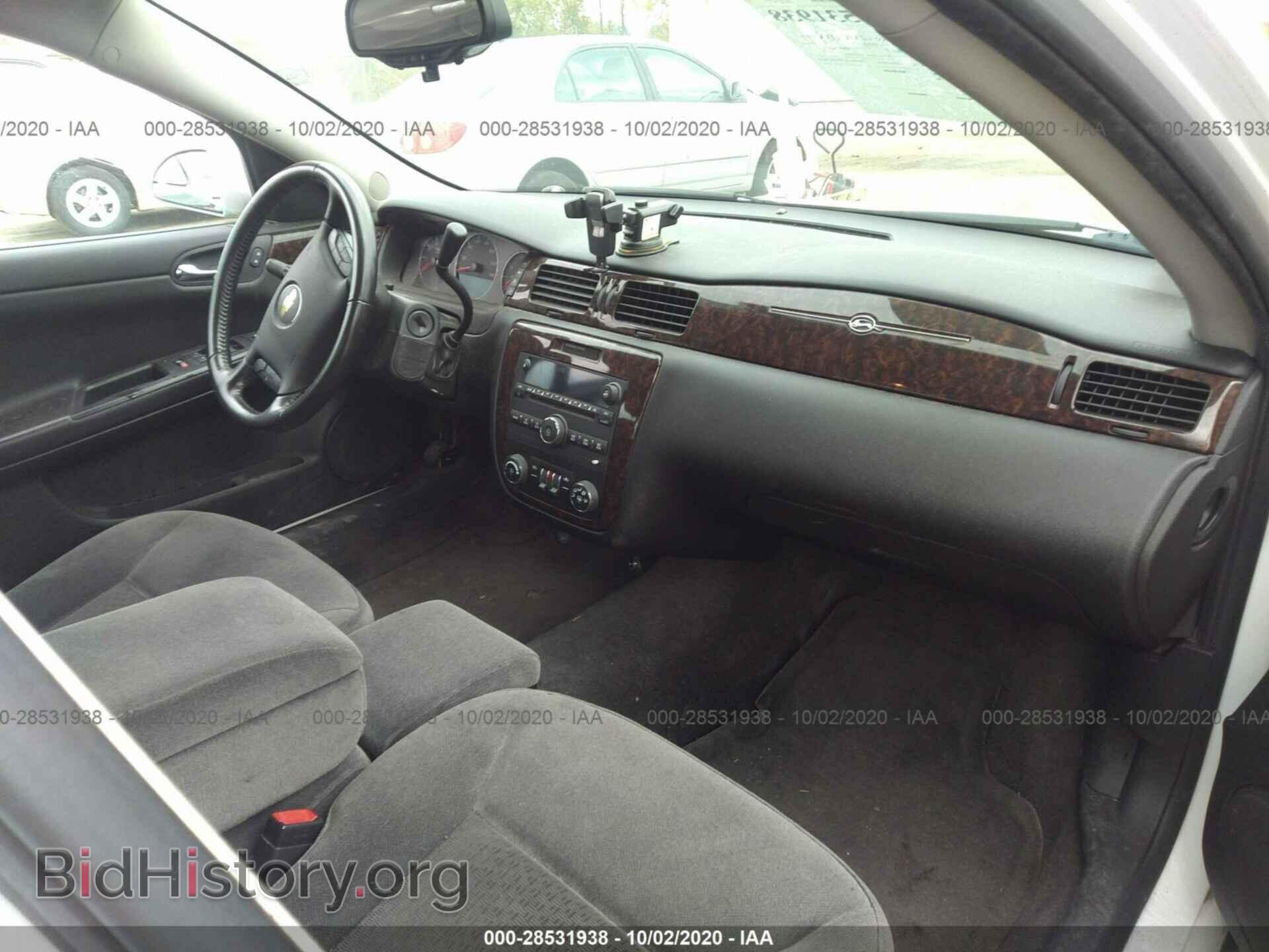 2012 CHEVROLET IMPALA - VIN: 2G1WB5E32C1244481 - Фото 5