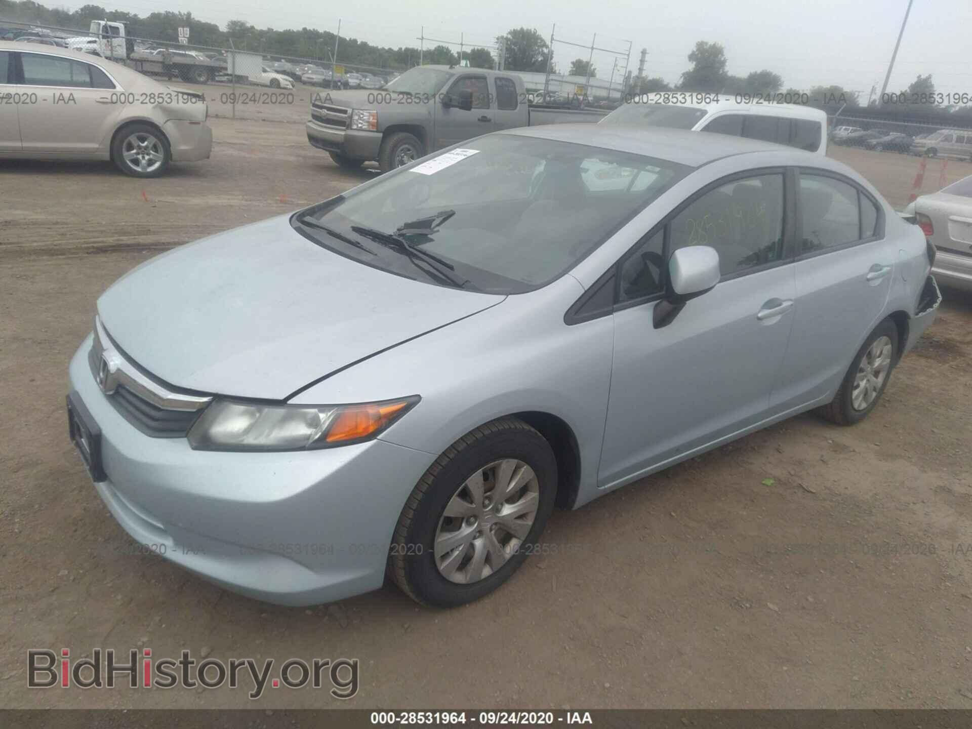 2012 HONDA CIVIC SDN - VIN: 2HGFB2E59CH552781 - Фото 2