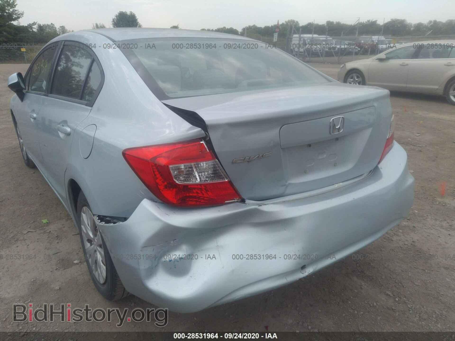 2012 HONDA CIVIC SDN - VIN: 2HGFB2E59CH552781 - Фото 6