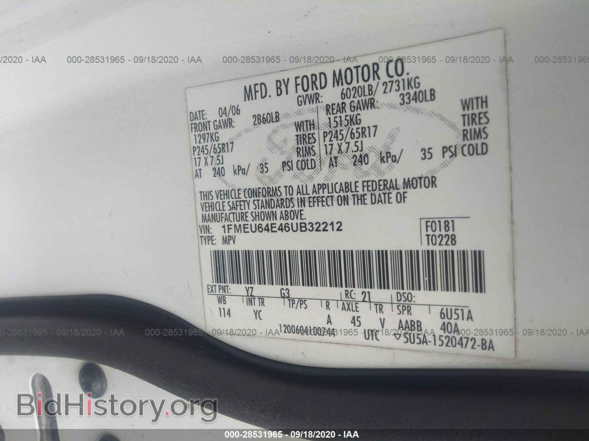 2006 FORD EXPLORER - VIN: 1FMEU64E46UB32212 - Фото 9
