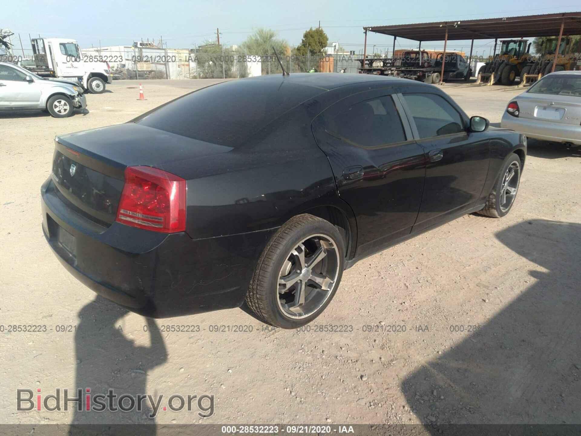 2008 DODGE CHARGER - VIN: 2B3KA43R18H131101 - Фото 4