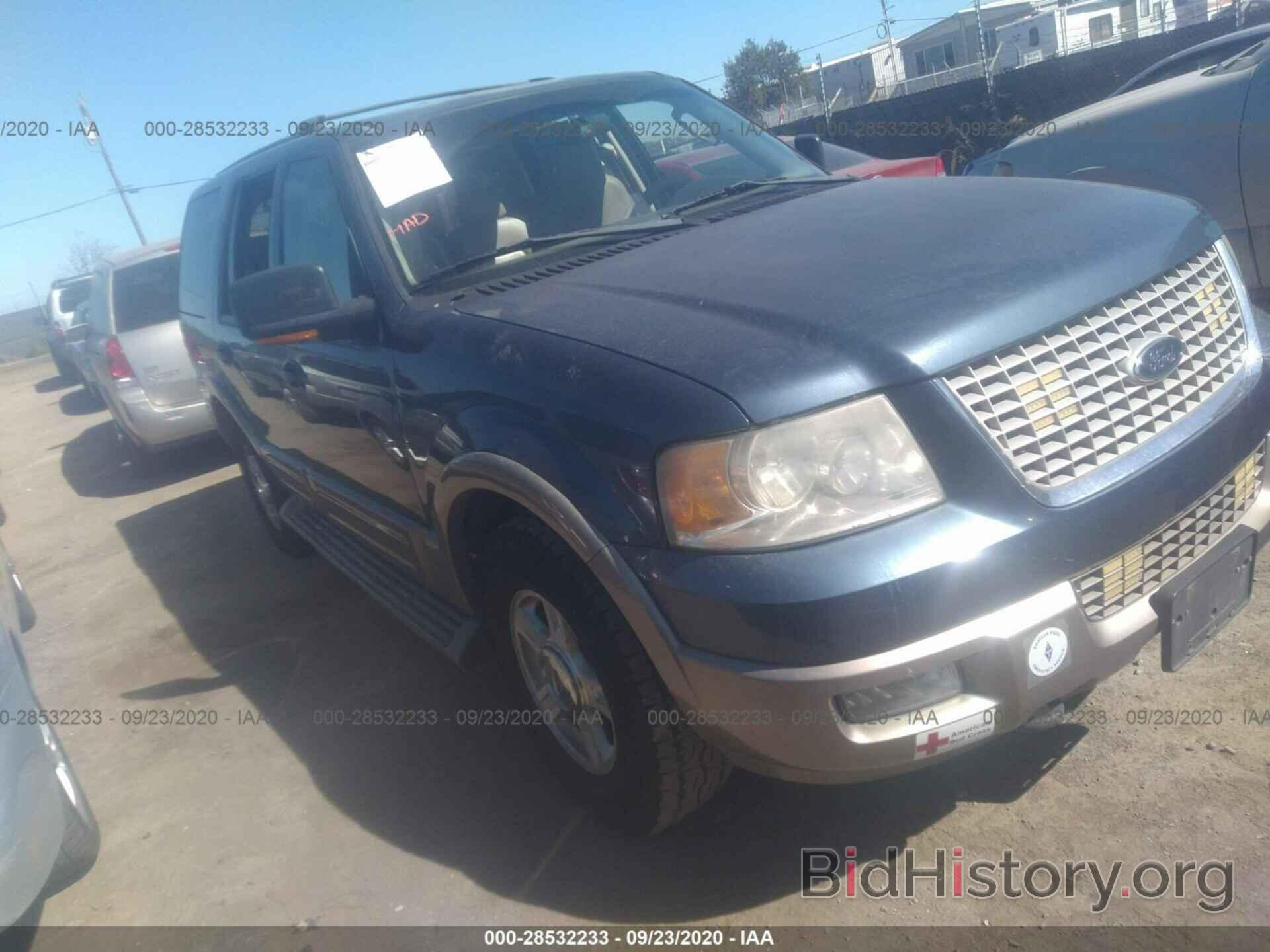 Photo 1FMFU18L04LB39872 - FORD EXPEDITION 2004